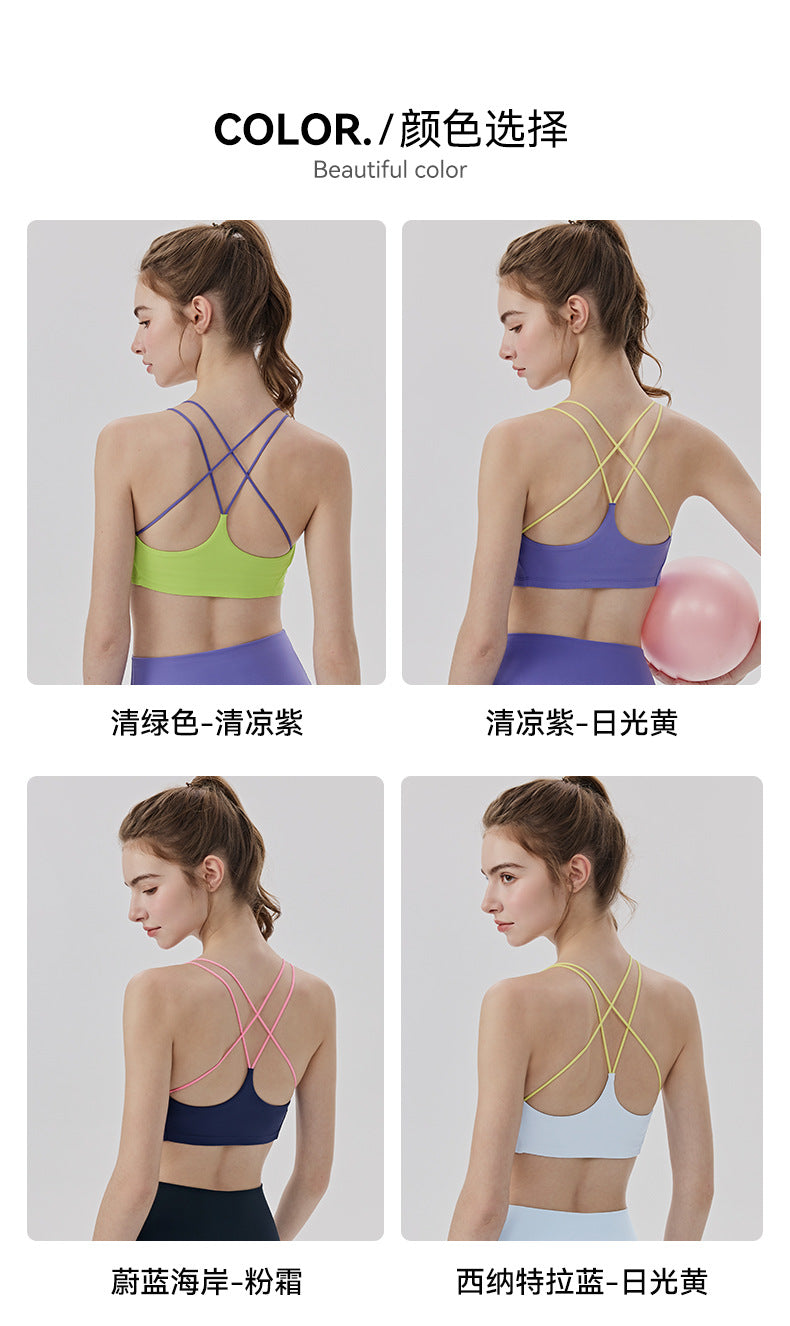 01/2026 Sujetador de yoga que absorbe el sudor y de secado rápido con copas fijas, diseño cruzado en la espalda con bloques de color, ajuste ligero y cómodo, chaleco deportivo para mujer.