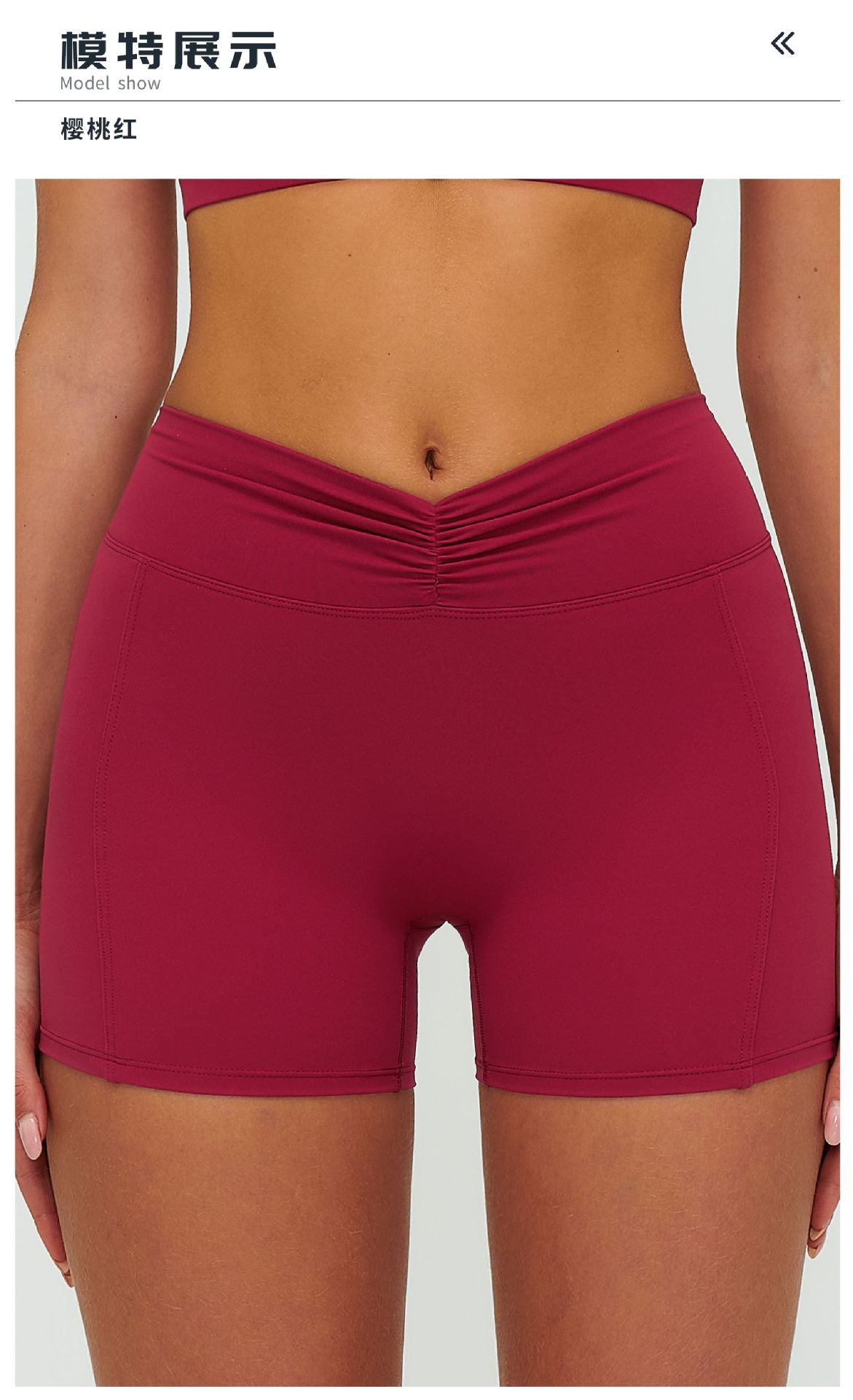 12/2025 Women's high-waisted, brushed yoga shorts with pleats and hip-lifting design, perfect for outdoor running and sports (style number 9313).