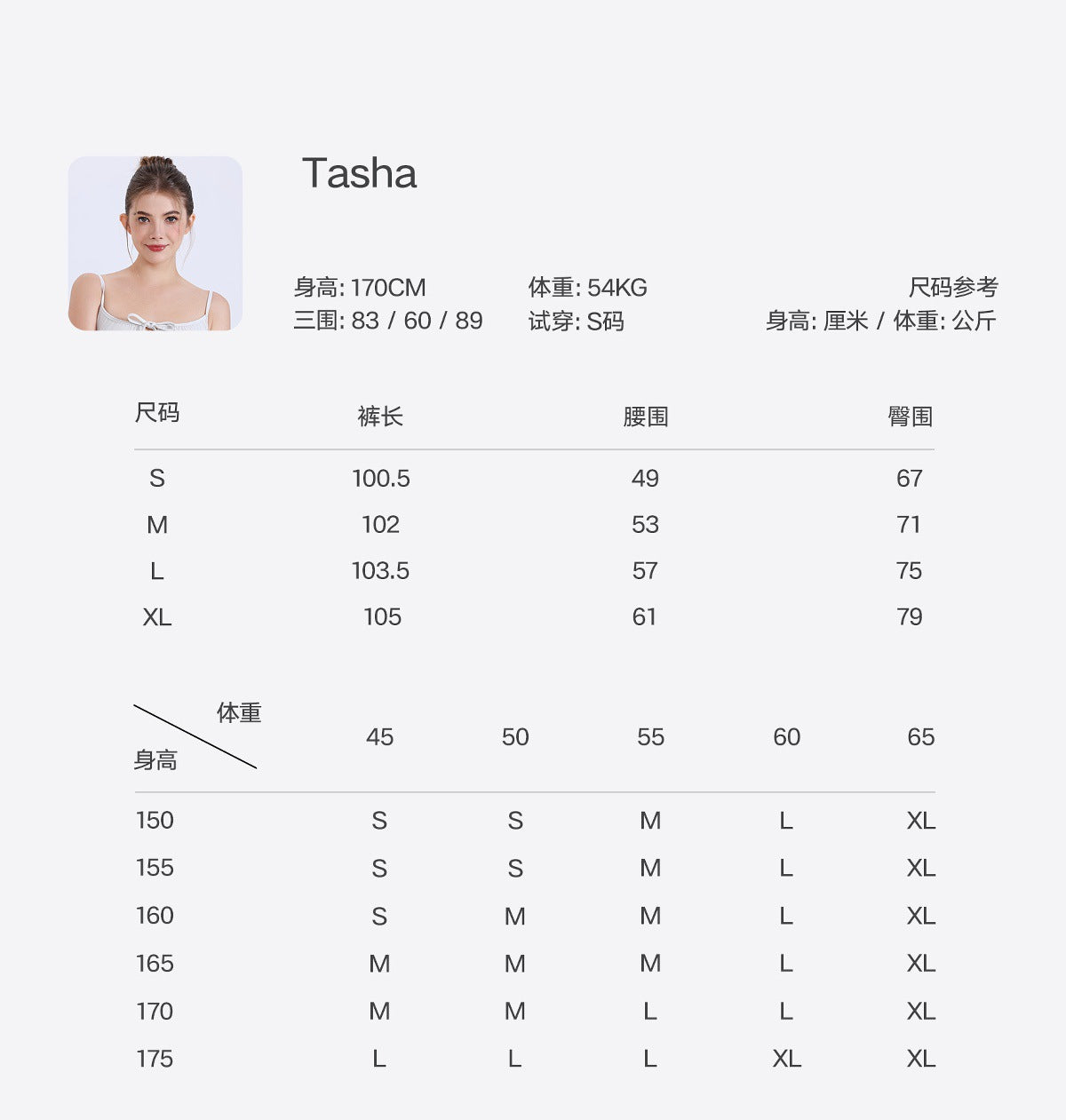 11/2025 High-waisted, slimming, cloud-like snowflake yarn long pants, slim fit, anti-rolling yoga pants, women's hip-lifting running sports pants.