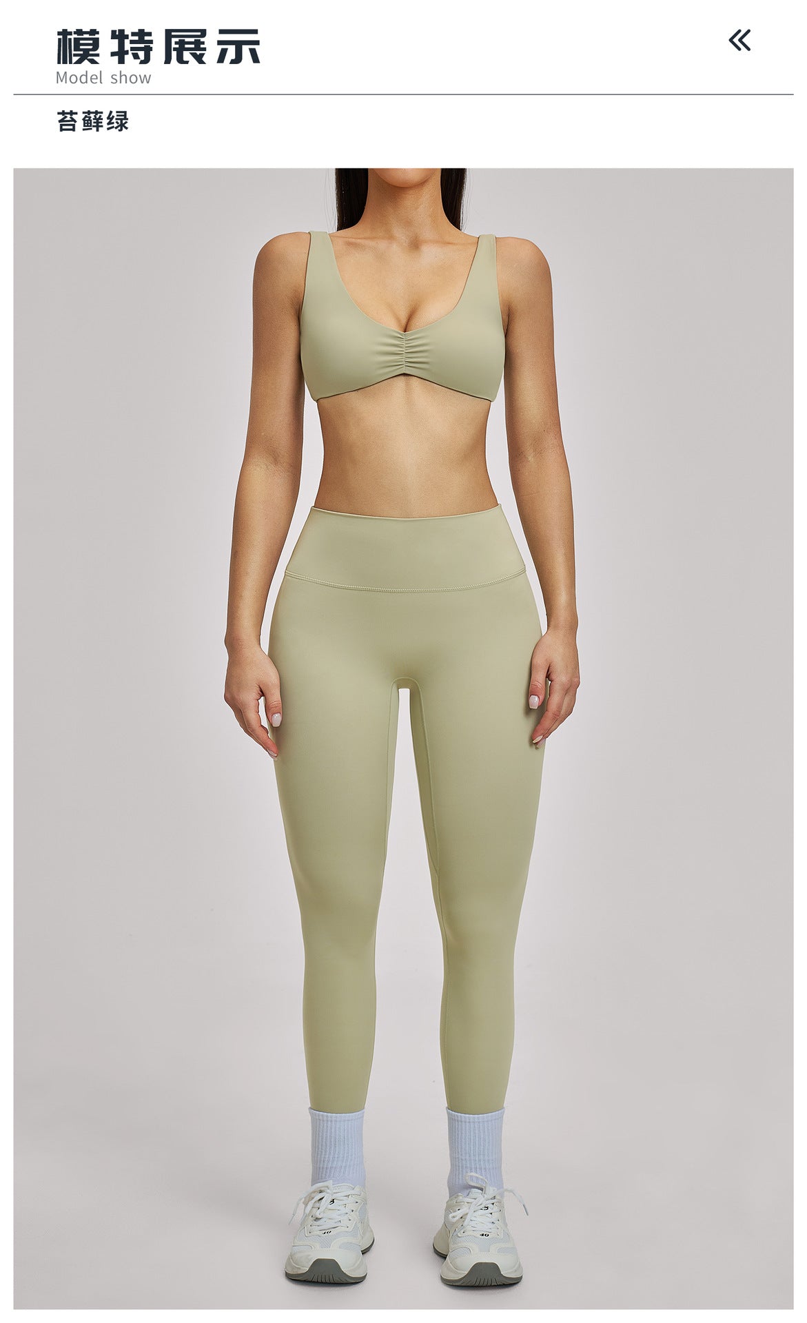 03/2026 Ensemble de sport et yoga robuste - Col ajouré, dos nu, vêtements de yoga pour l'exercice, la course et le fitness - Lot de 4, au prix de 4520