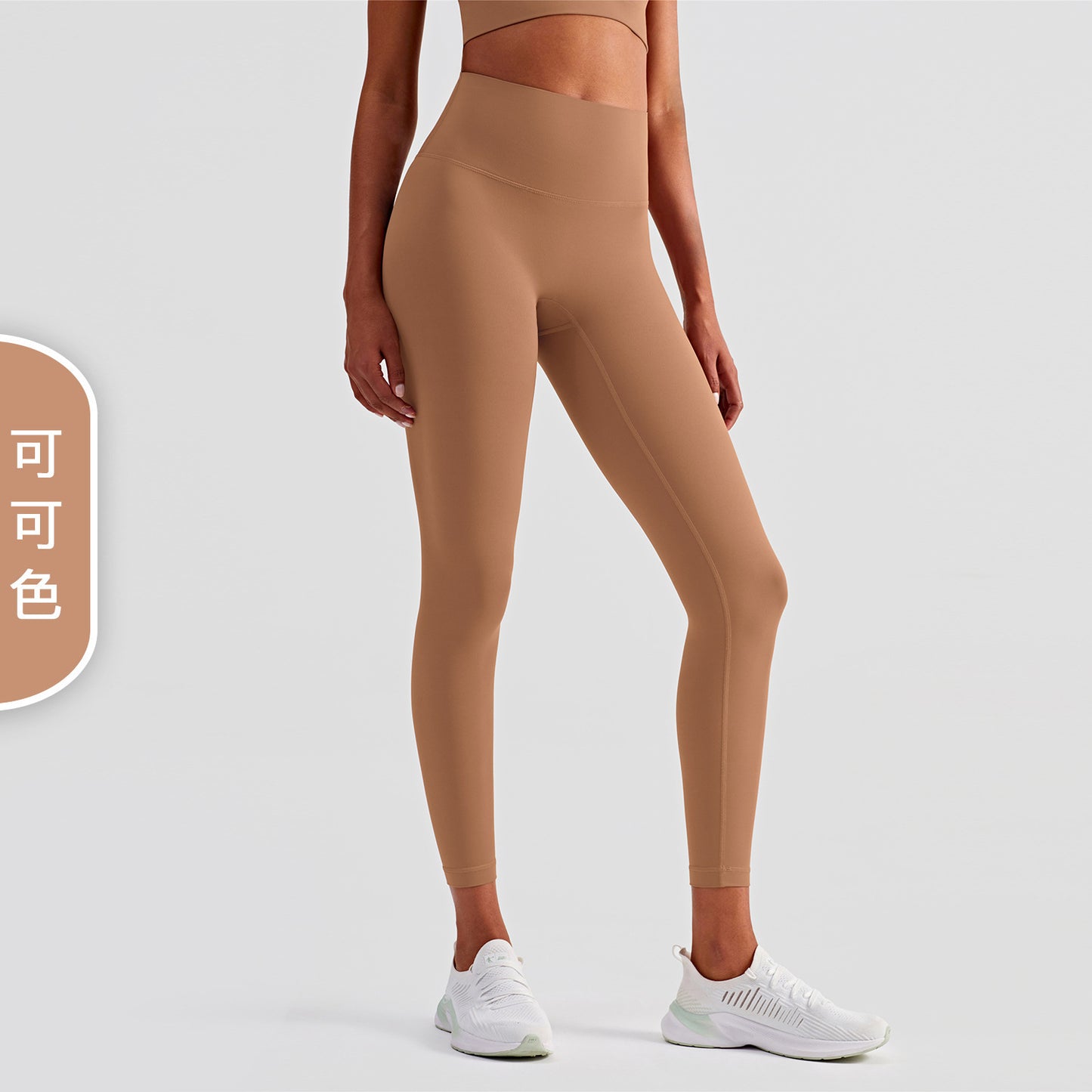 08/2023 Link-1 XY1237 update 51 colors Link1 2023 leggings fitness pants female tight high waist yoga pants