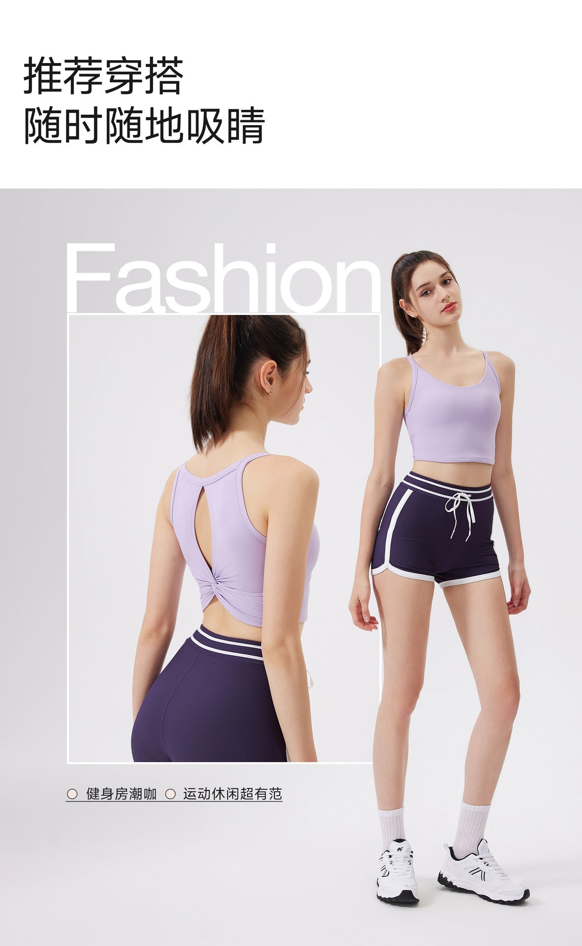 12/2025 fouregg Contrast Trim Yoga Shorts No Camel Toe Zero-Feel Gym Hot Shorts  fanxin-DK5333