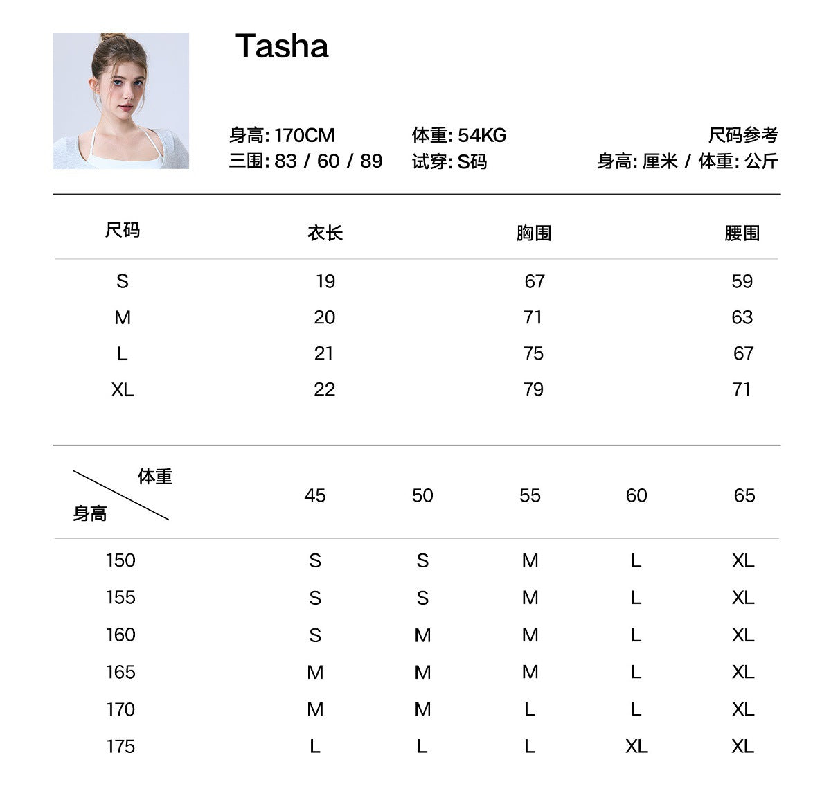 10/2025 Round-neck moisture-wicking sports bra with a back support for women, shock-proof running bra, fitness and yoga sports top, backless bra