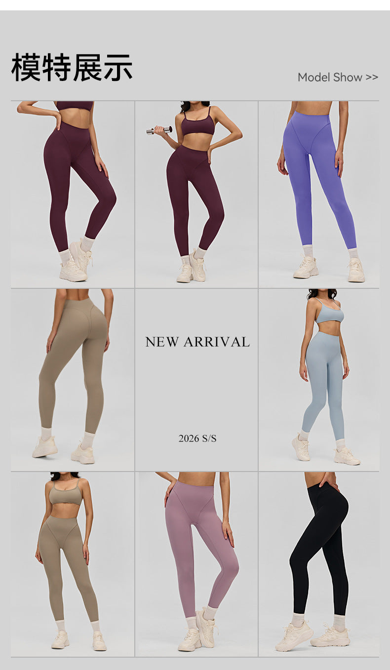 03/2026 FOUREGG Pantalon de yoga taille haute pour femme, avec empiècements latéraux sans couture, contrôle du ventre, pantalon de fitness, adapté comme vêtement d'extérieur, pour la course, le sport et comme collant.