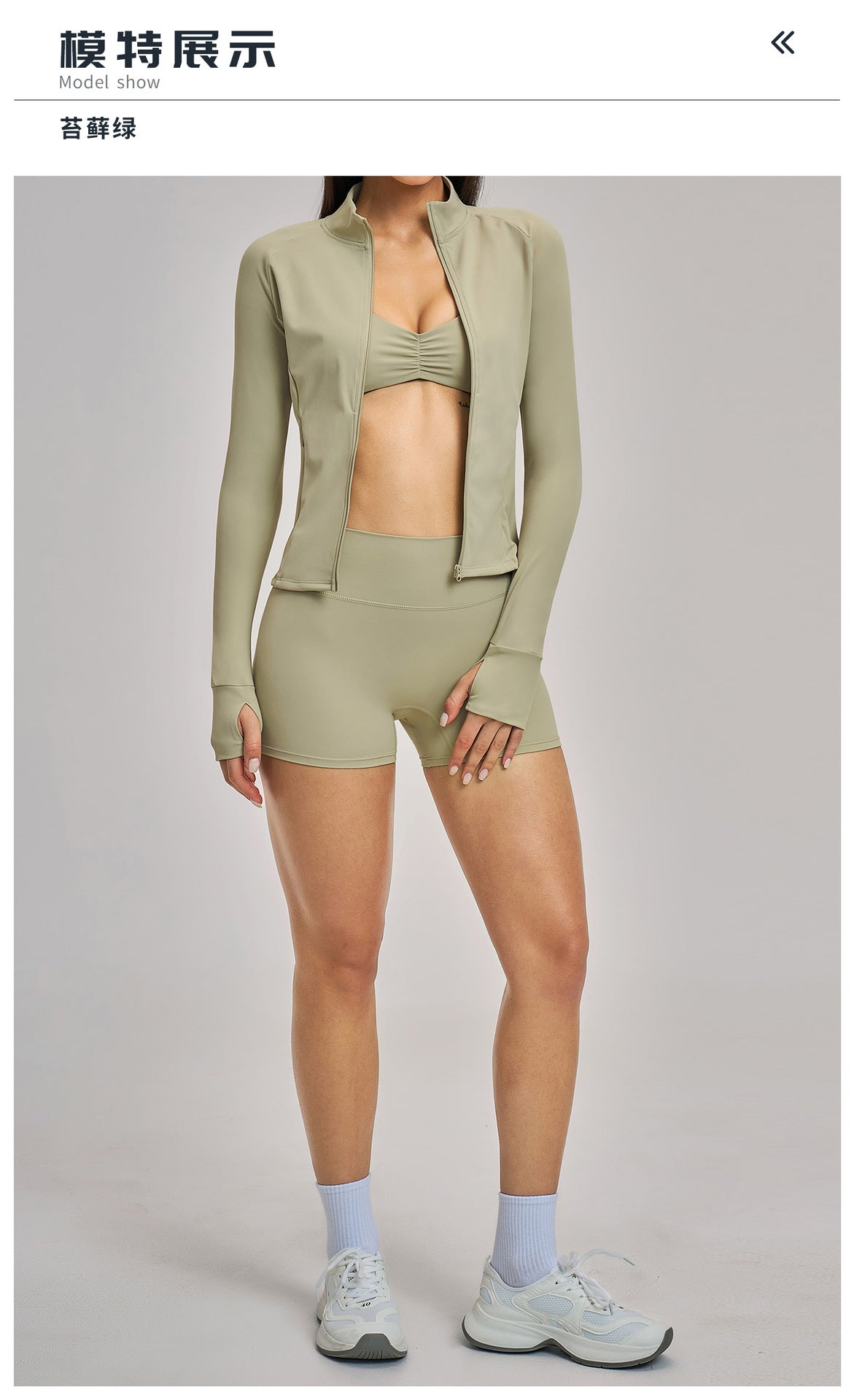 03/2026 Spring Yoga Set Casual Fitness Suit Women's Outdoor Running Sports Three-Piece Set 4510
