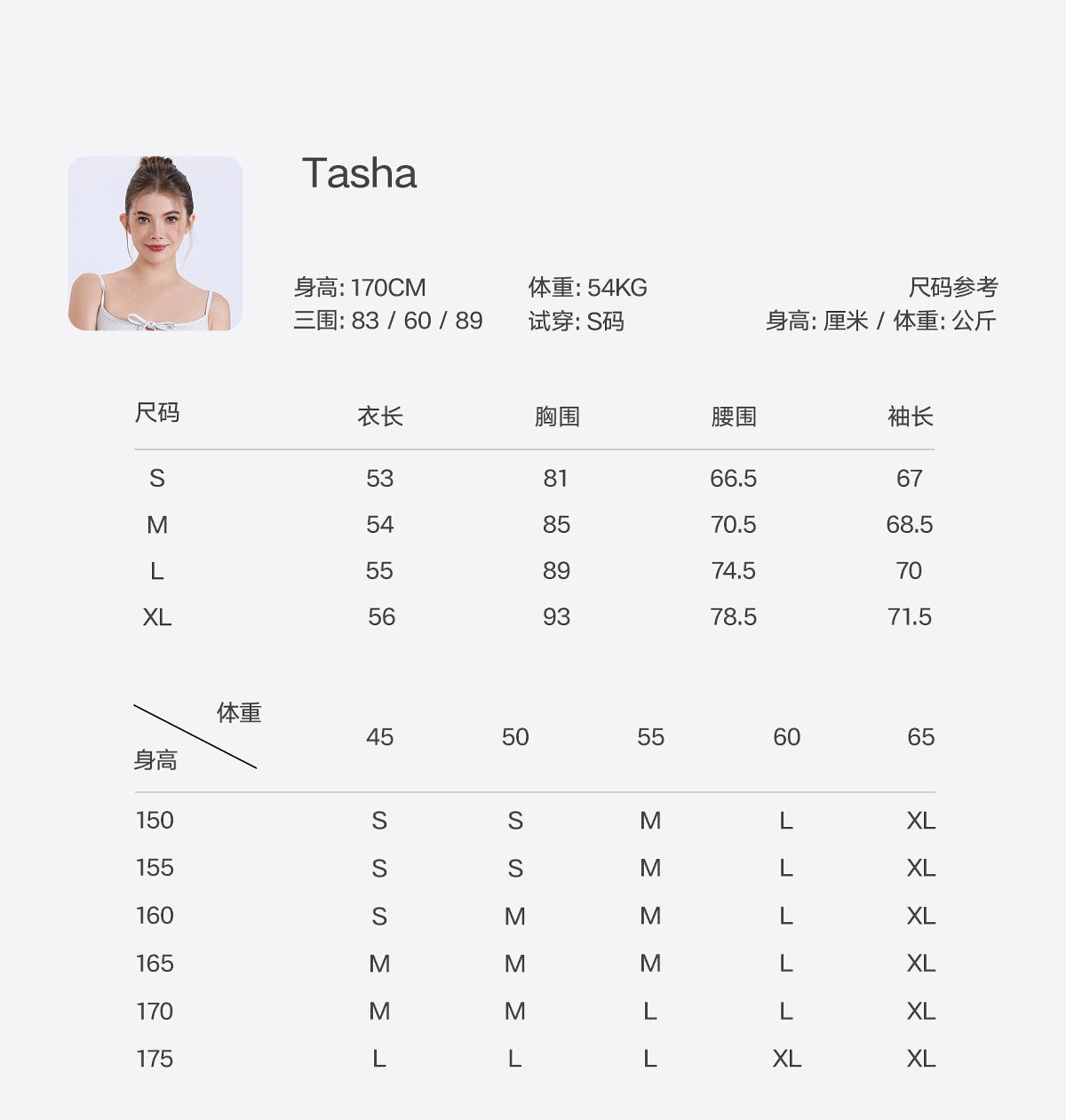 11/2025 Slim-fit, heat-retaining, brushed, flattering long-sleeved training T-shirt for women, suitable for outdoor use, fitness, running, yoga, and other sports.