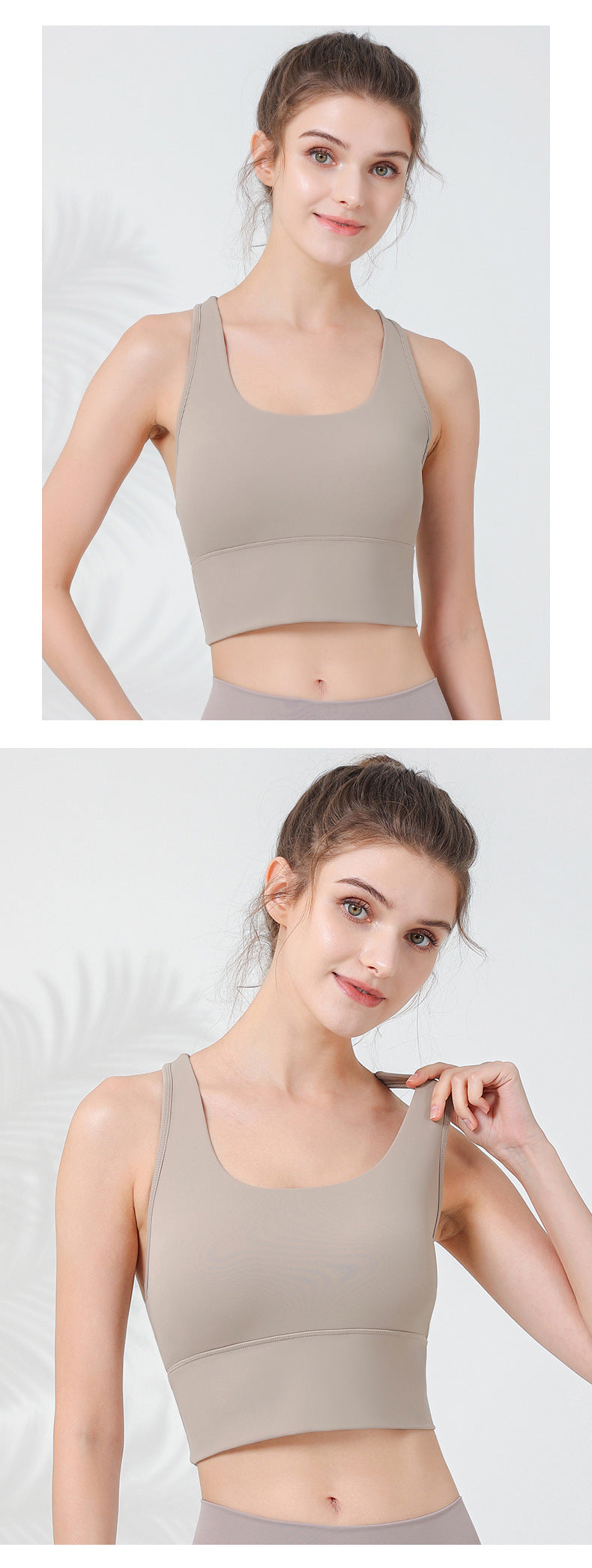 2023.08 High-strength widened shoulder strap shockproof underwear women's one-piece chest pad I-shaped beautiful back sports fitness yoga vest