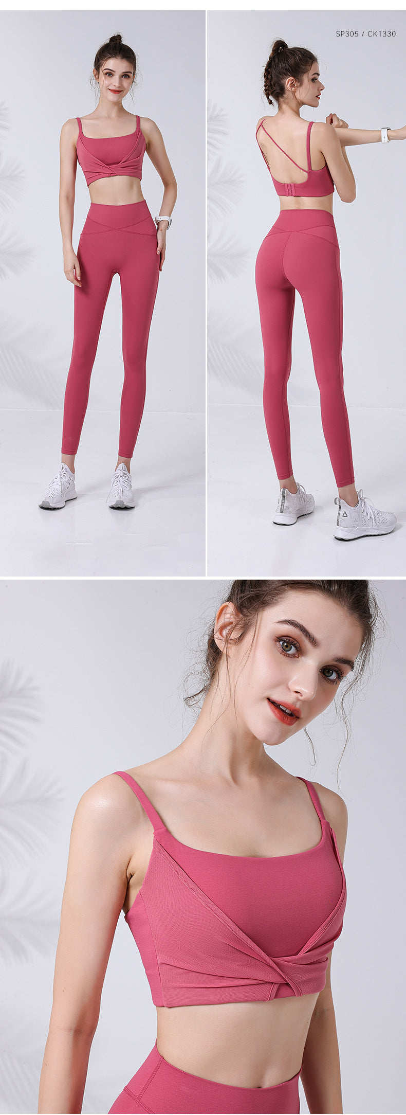 2023.08 New XL U-shaped beauty back sports underwear mesh twisted high elastic shoulder straps running fitness yoga bra