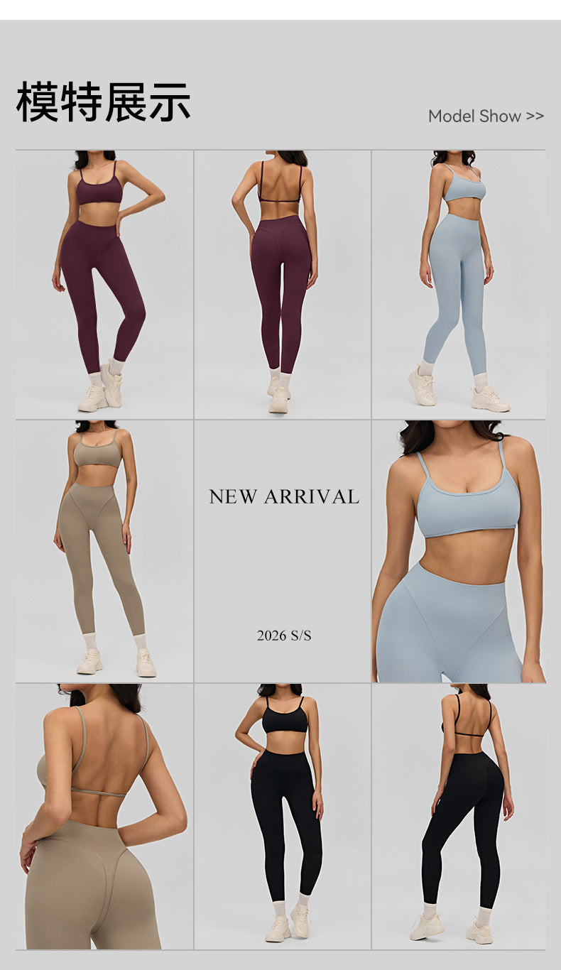 03/2026 Women's Yoga Suit, Slim Fit Fitness Two-Piece Set, Outdoor Running Training Sports Suit