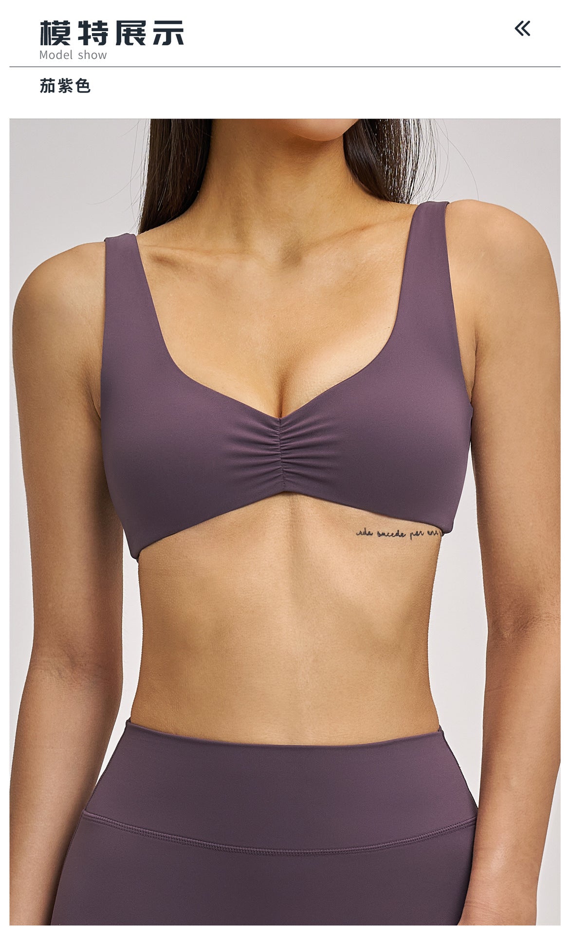 03/2026 Rugged sports bra with sexy back for yoga, gathers during exercise, suitable for running and fitness. Price: 4520
