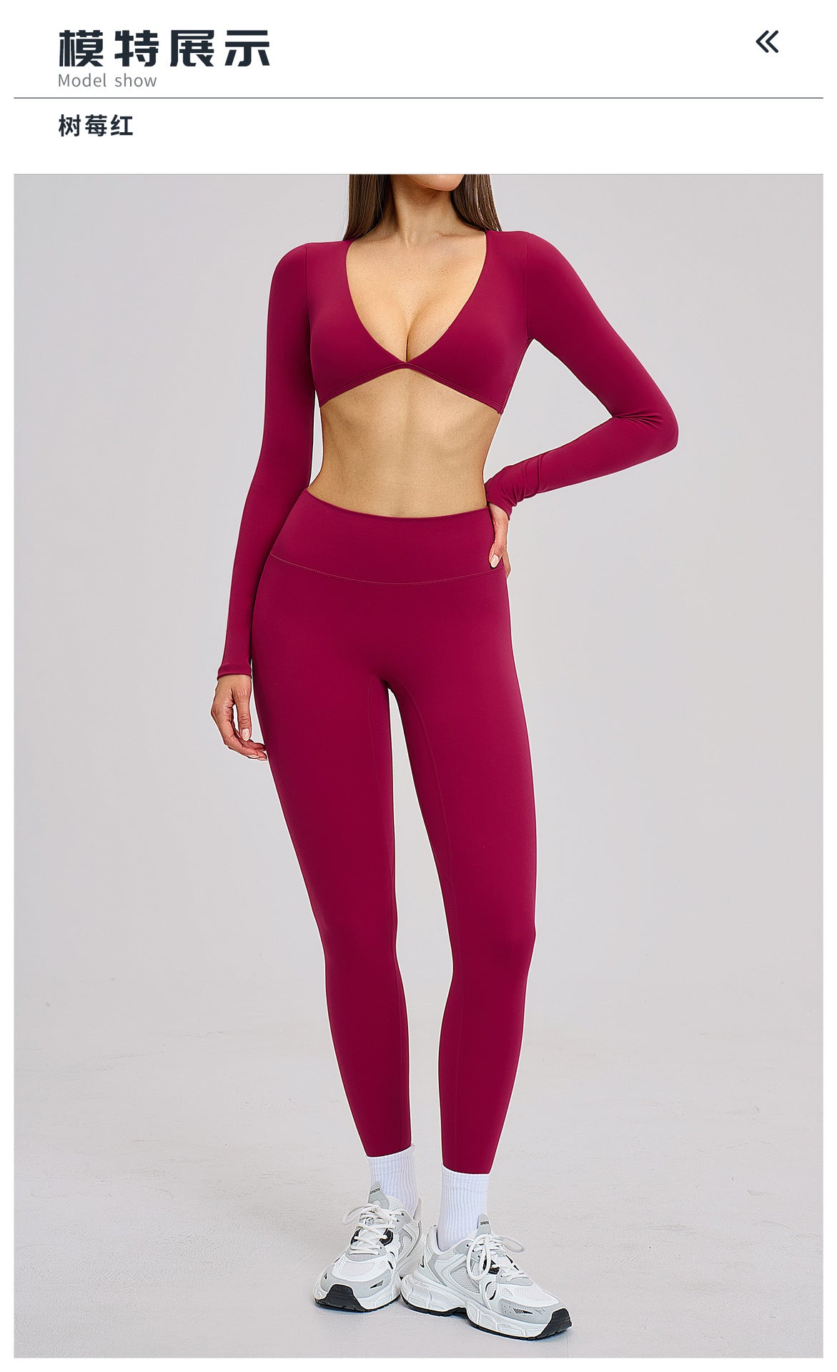 03/2026 Brushed Micro-flare Yoga Set, European and American Style Sports Running Fitness Set, Halter Neck Yoga Suit 4201