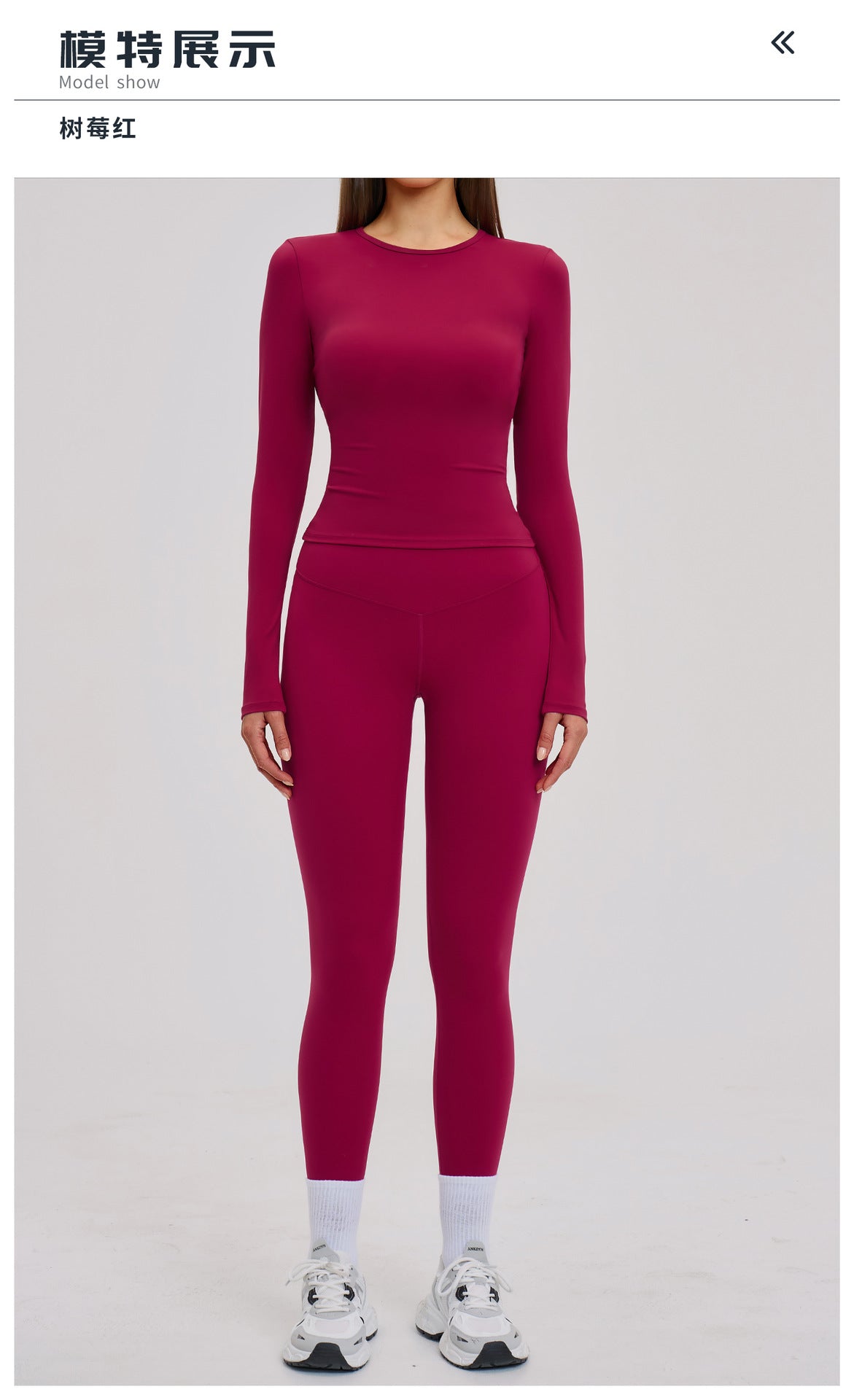 02/2026 Yoga set, brushed microfiber tight-fitting sport and casual outfit for women, outdoor running and fitness set, 8519