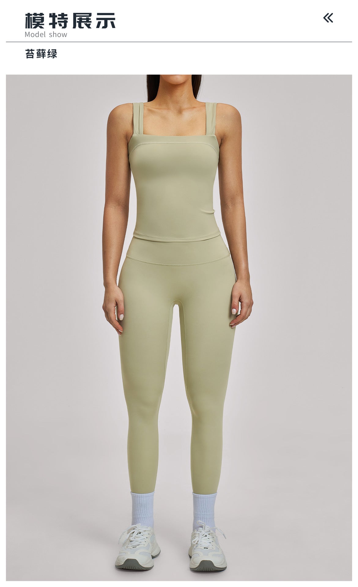 03/2026 Spring European and American style outdoor sports fitness suit, brushed tight-fitting yoga wear, shockproof sports suit for women, 4520