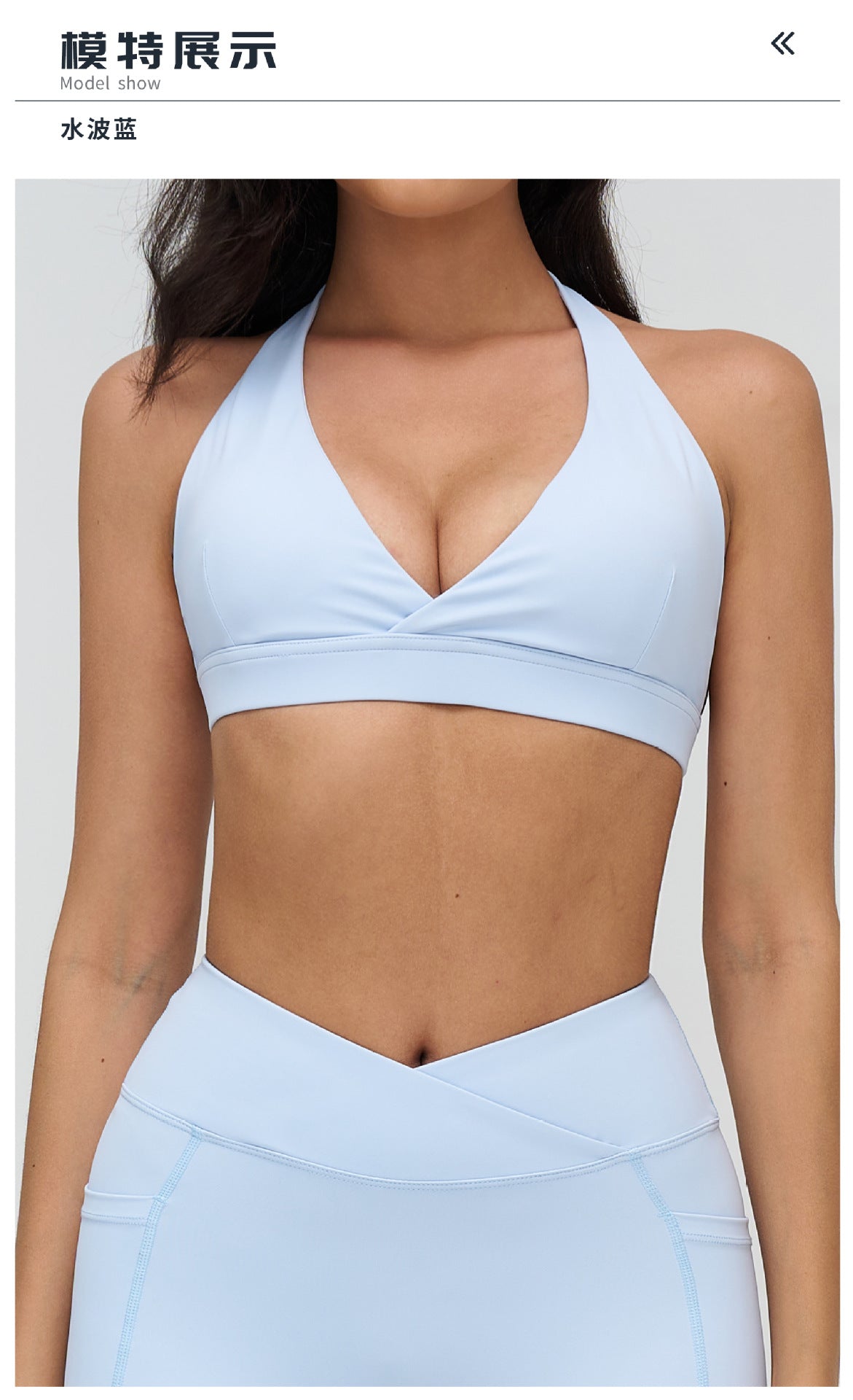 12/2025 Yoga bra with cross-V-neck, fashionable and beautiful back, sports bra, fitness and running sports underwear, 4518