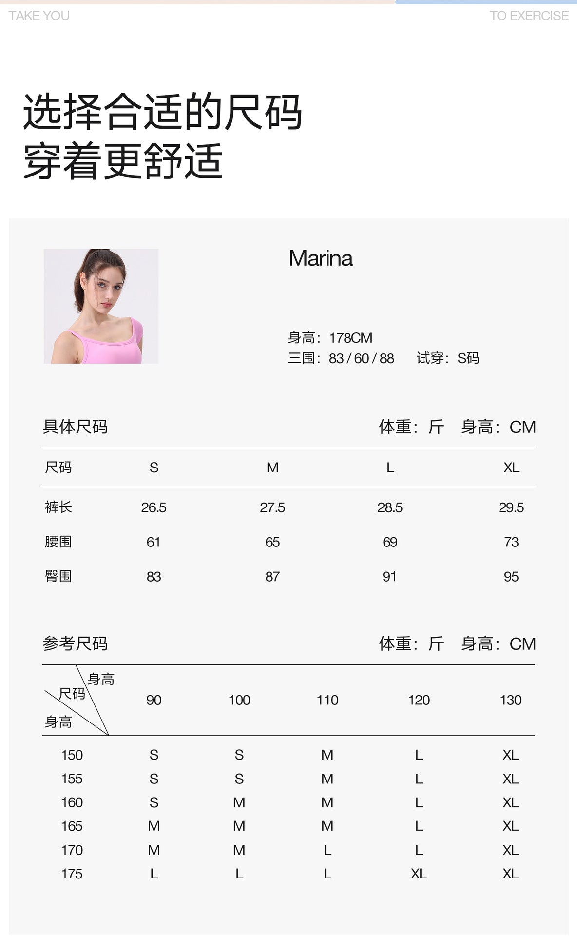 12/2025 fouregg Contrast Trim Yoga Shorts No Camel Toe Zero-Feel Gym Hot Shorts  fanxin-DK5333