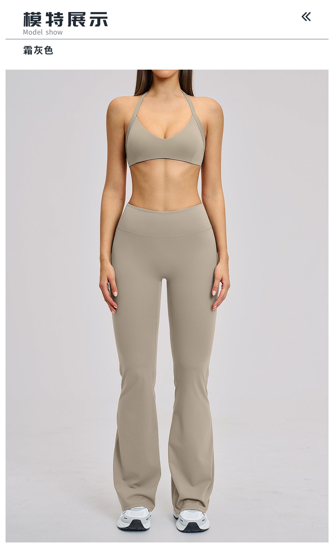 03/2026 Conjunto Deportivo de Yoga de Felpa Cepillada con Cuello Hueco y Espalda Bonita - Conjunto Deportivo para Correr y Fitness 4201