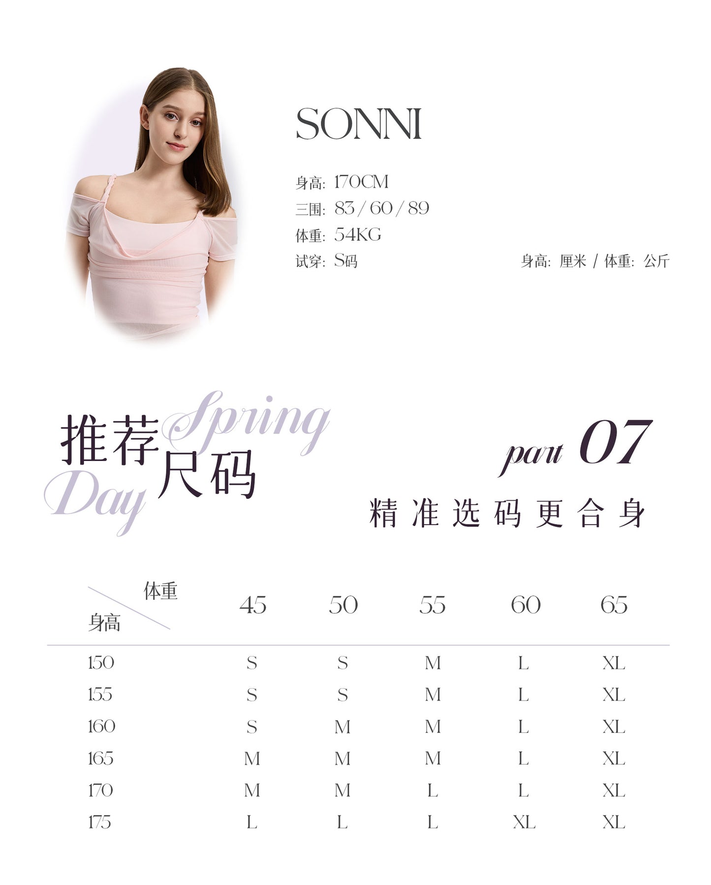 03/2026 fouregg Cloud-Feel One-Shoulder Yoga Top Built-in Bra Running Tops DX5874