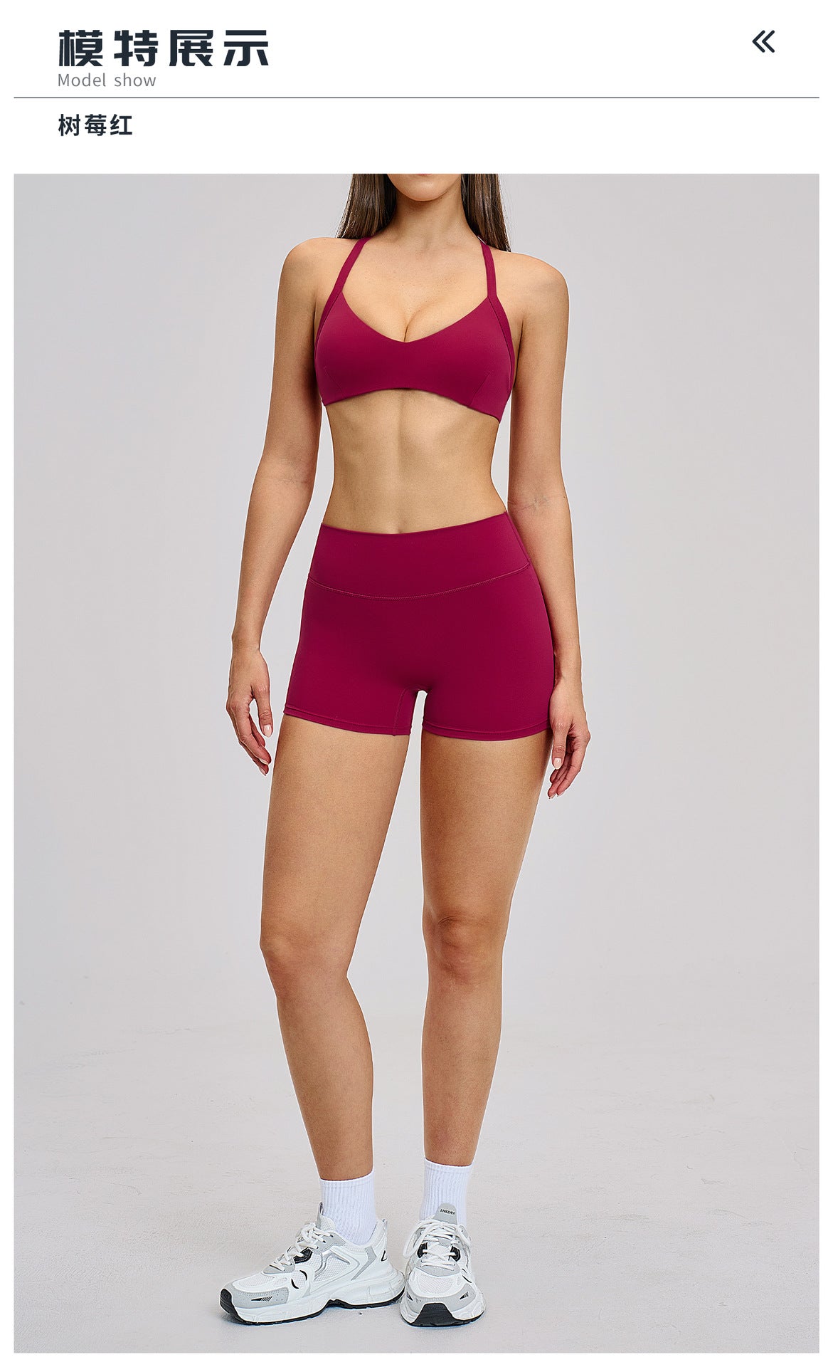 03/2026 Brushed Fleece Sports Yoga Set with Hollow Neck and Beautiful Back - Sports Running Fitness Set 4201