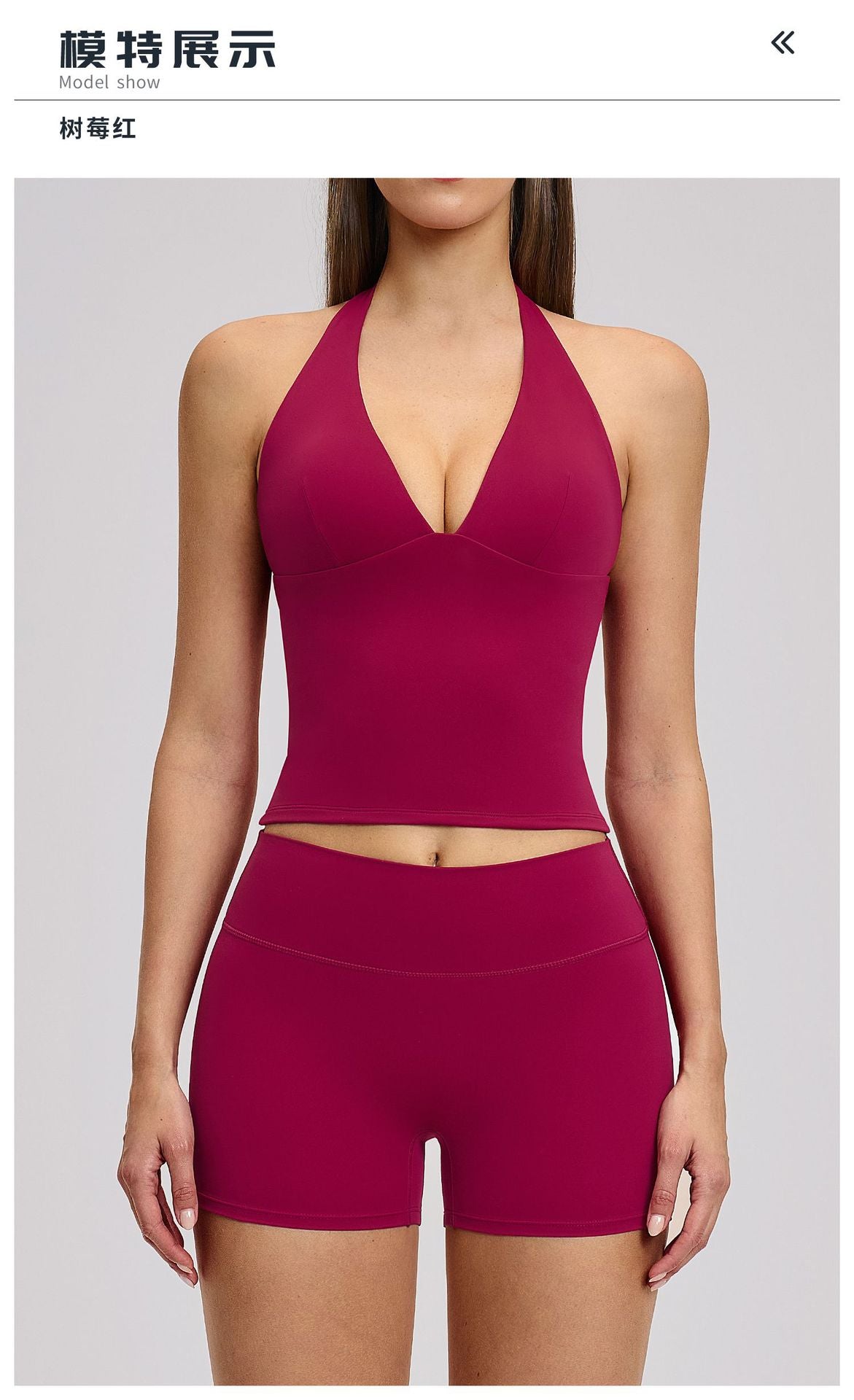 03/2026 Brushed Micro-flare Yoga Set, European and American Style Sports Running Fitness Set, Halter Neck Yoga Suit 4201