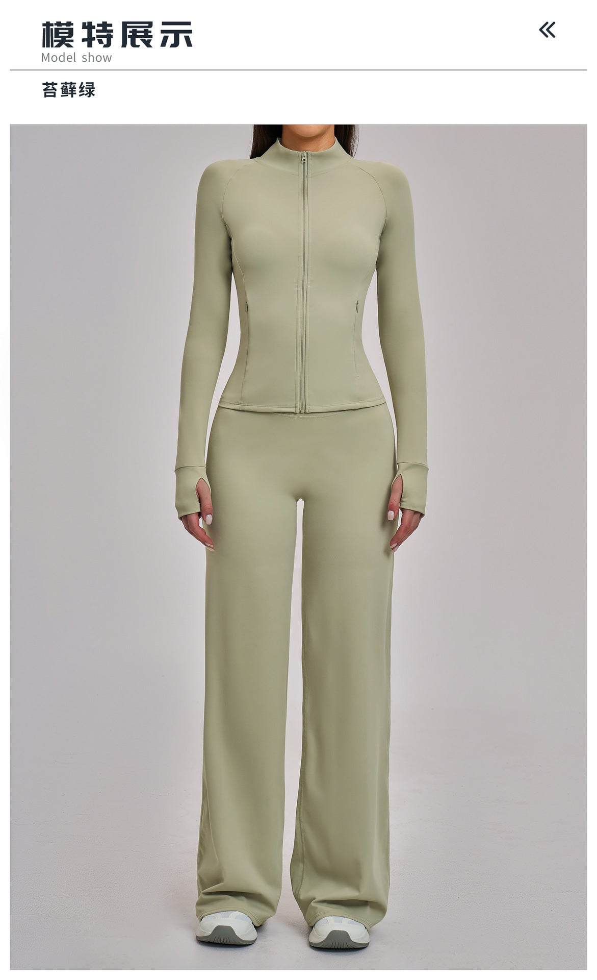 03/2026 Conjunto de yoga resistente de manga larga - versátil chaqueta de yoga informal para ejercicio, correr y fitness - conjunto de 4 piezas - 4510