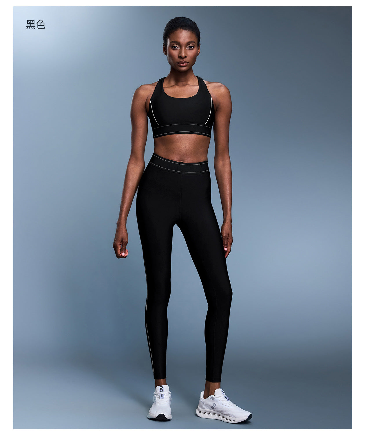 03/2023 Contrast color adjustable shoulder strap CF cloud sense sports underwear high-intensity training sports bra