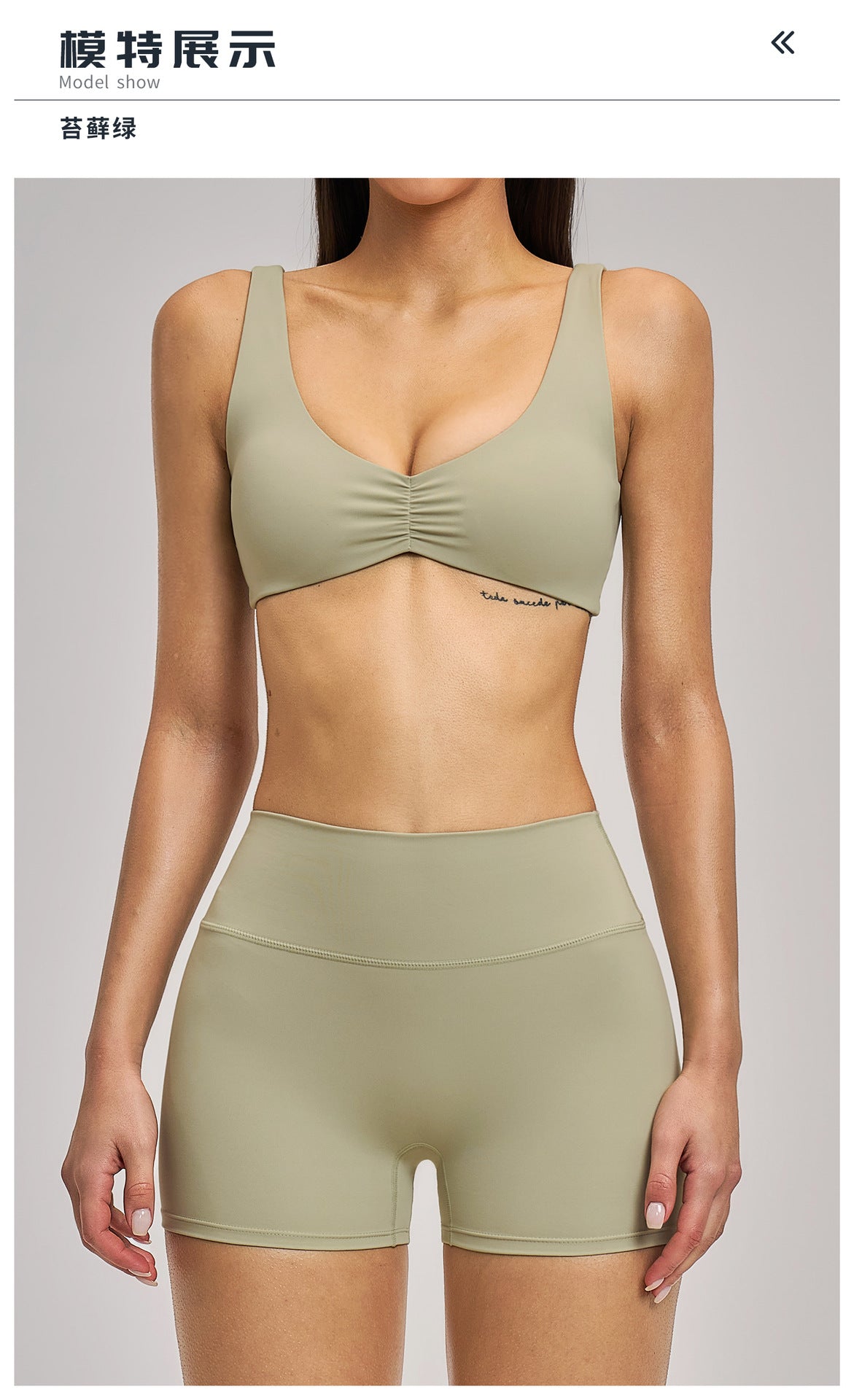 03/2026 Ensemble de Yoga en Micro Flannel Robuste - Ensemble Sportif de Course et Fitness Style Européen - Vêtements de Yoga à Dos Nu et Cou Attaché - 4520