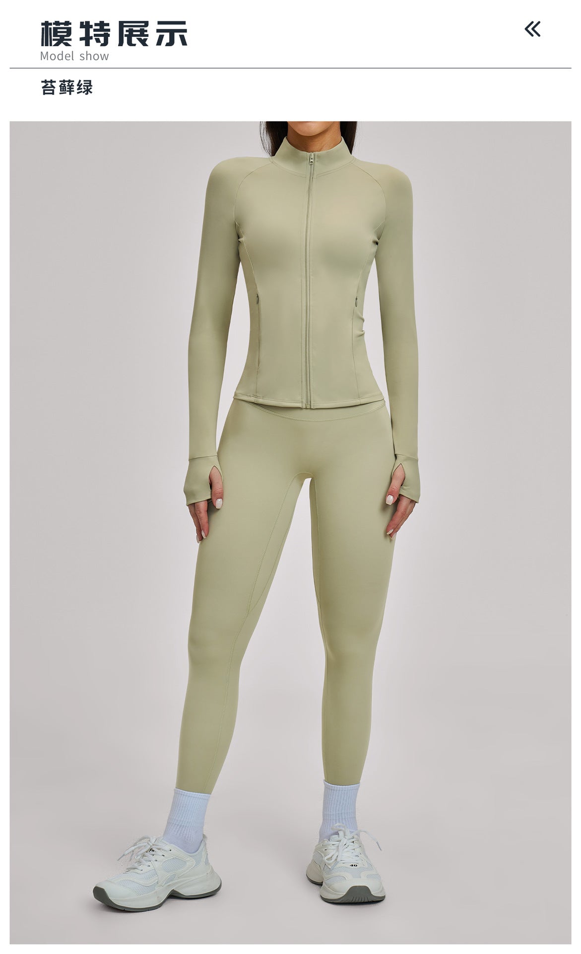 03/2026 Women's Zipper Casual Yoga Set, Brushed Outdoor Cycling Running Sports Fitness Set 4510