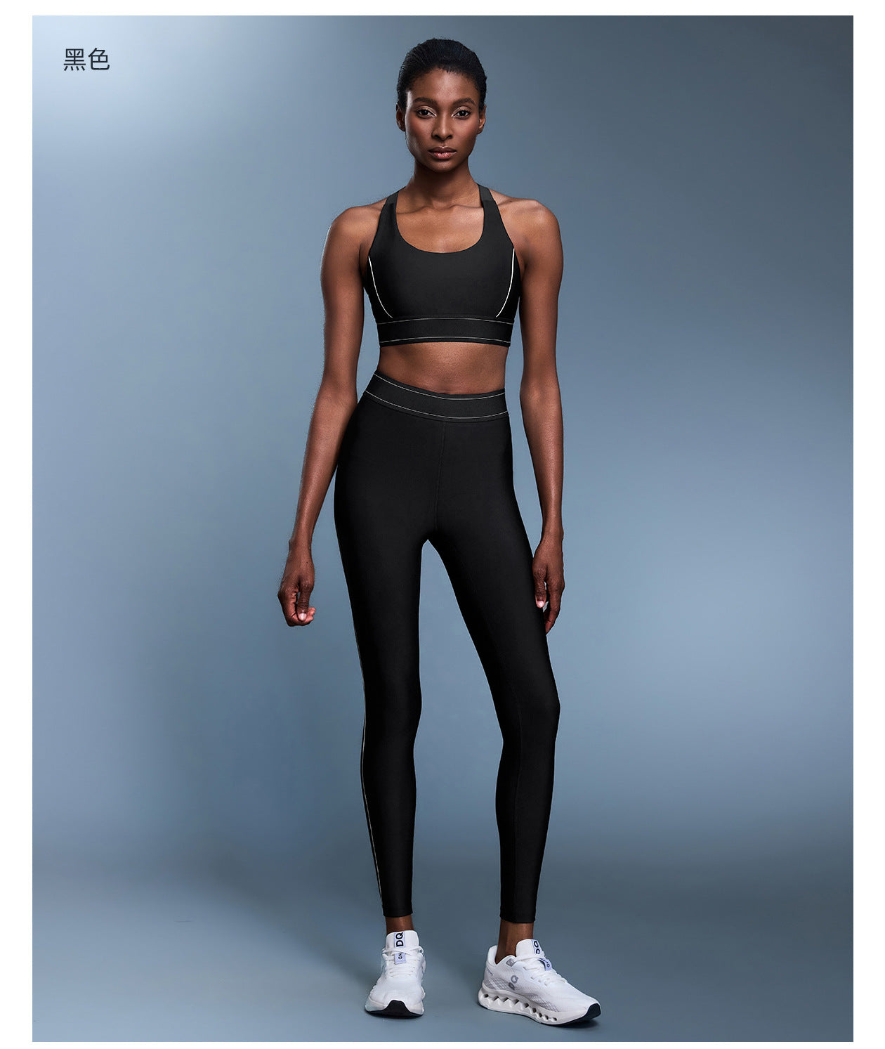 03/2023 CF color contrast elastic waist sports leggings high elastic training fitness yoga pants women