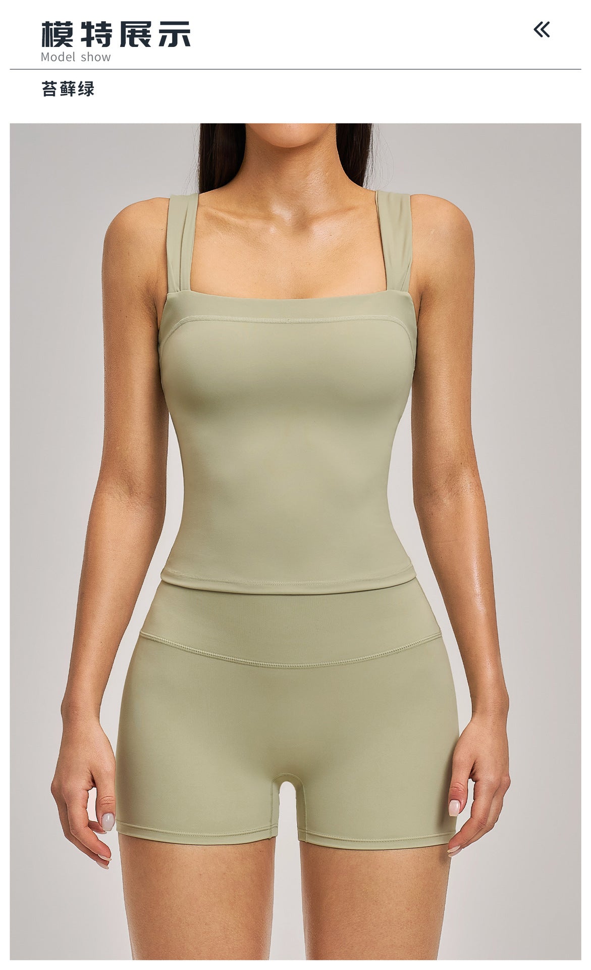 03/2026 Brushed Micro-flare Yoga Set, European and American Style Sports Running Fitness Set, Halter Neck Yoga Suit 4520