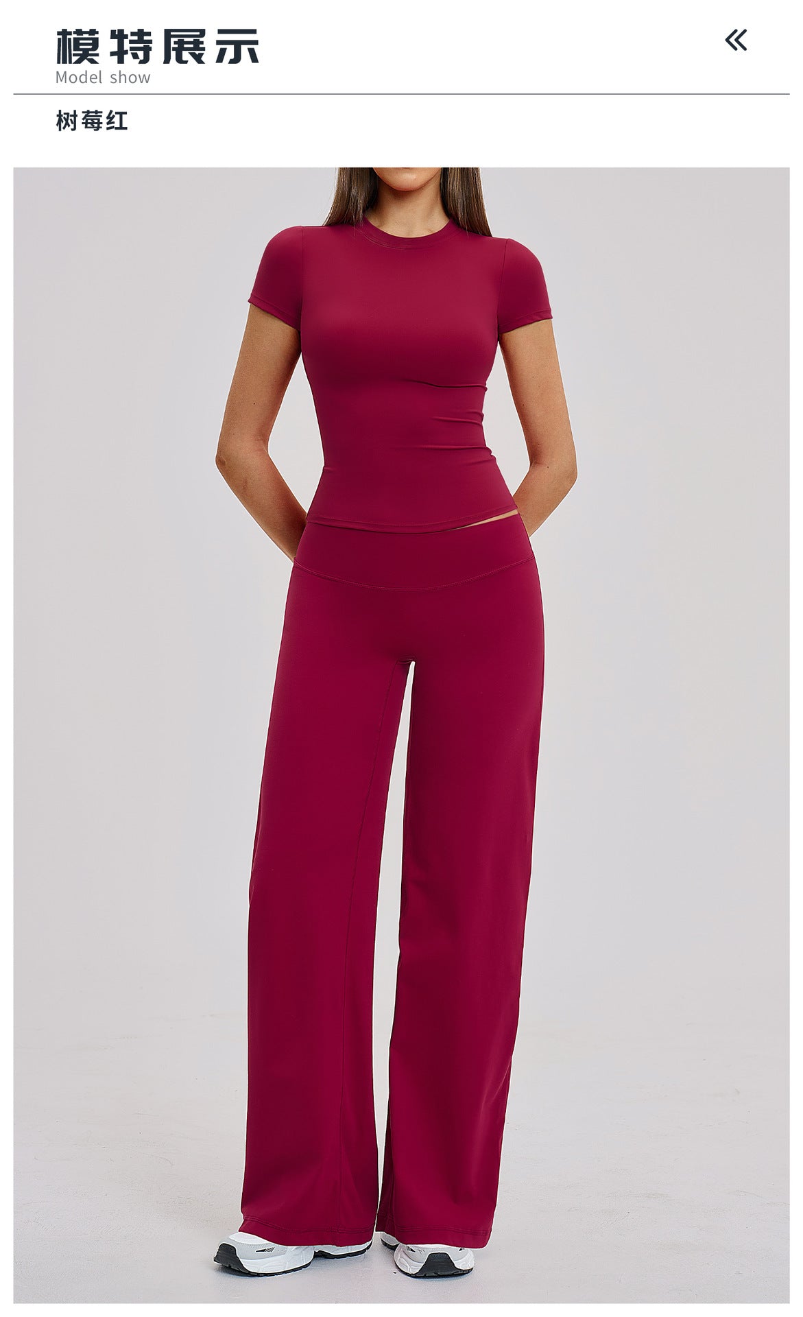 02/2026 Ensemble de yoga robuste - tenue d'exercice et de fitness moulante taille haute pour les loisirs en extérieur et la course. Numéro de modèle : 845