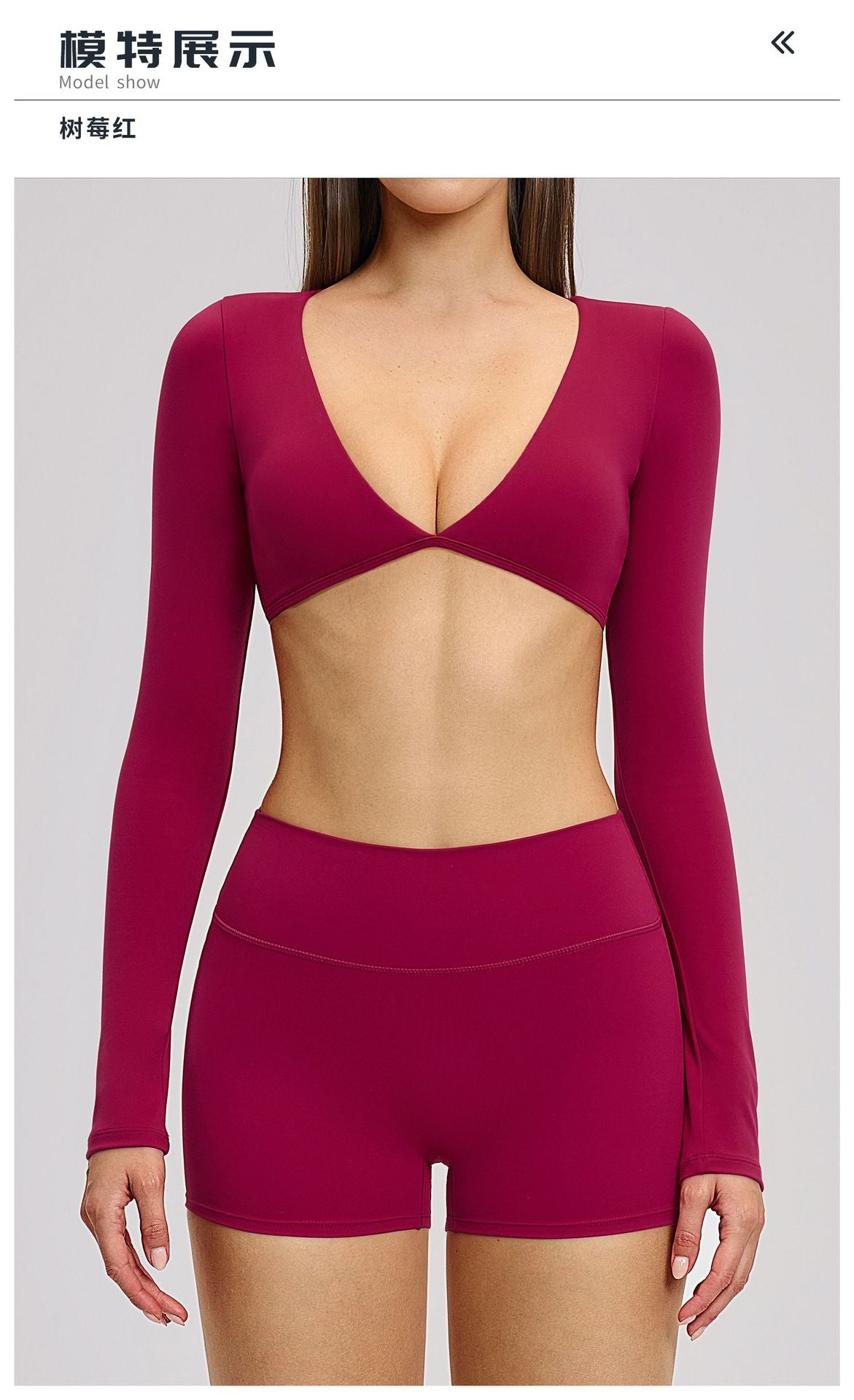 03/2026 Traje de yoga de manga larga estilo europeo y americano, traje deportivo de fitness con cuello halter para correr, ropa de yoga sin espalda cepillada 4201