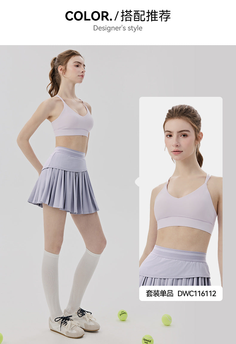 01/2026 Cool-feel sports mini skirt for women, faux two-piece design, anti-exposure yoga skirt with pockets, elastic waist, casual tennis skirt.