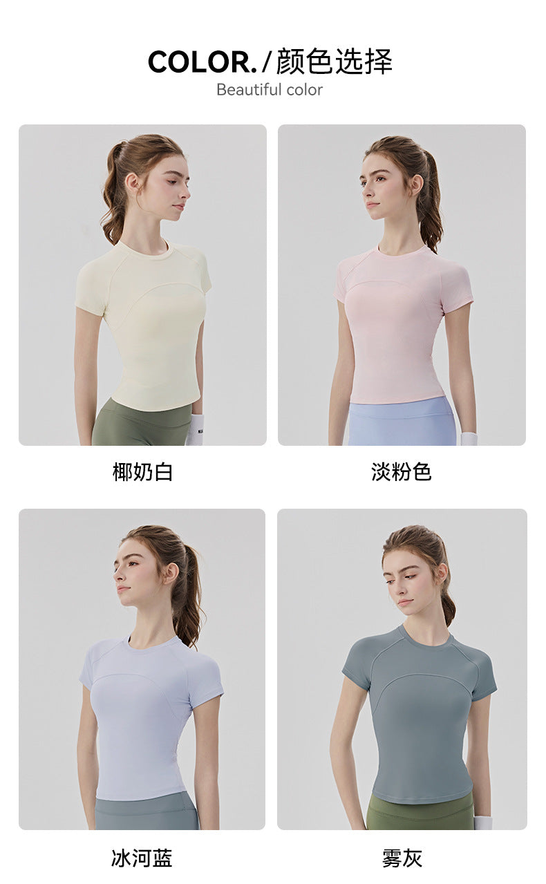01/2026 Women's sweat-wicking, quick-drying sports T-shirt with cool mesh breathability, suitable for yoga, Pilates training, and fitness.