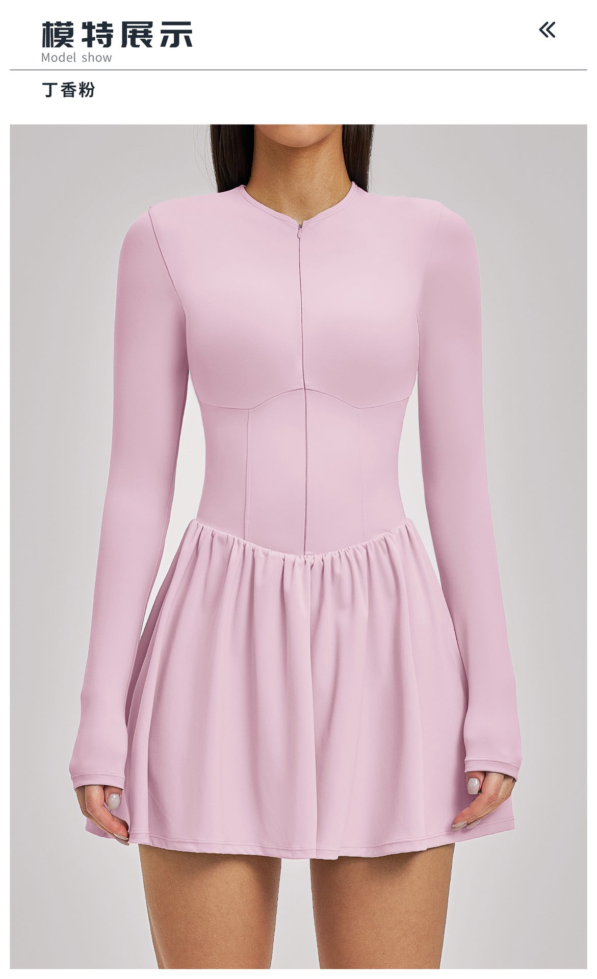 03/2026  Falda de tenis FOUREGG de imitación de dos piezas al por mayor, capa base, falda con bolsillo anticomprometida para fitness, vestido deportivo 9577