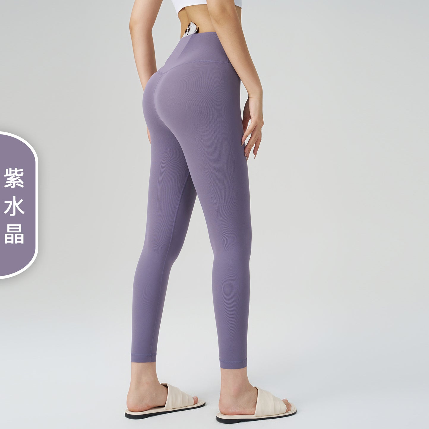 08/2024 Link-3 XY1237 update 51 colors Spring and summer yoga pants brushed sports fitness pants women's nude high waist hip-lifting abdomen high-end yoga clothing tights