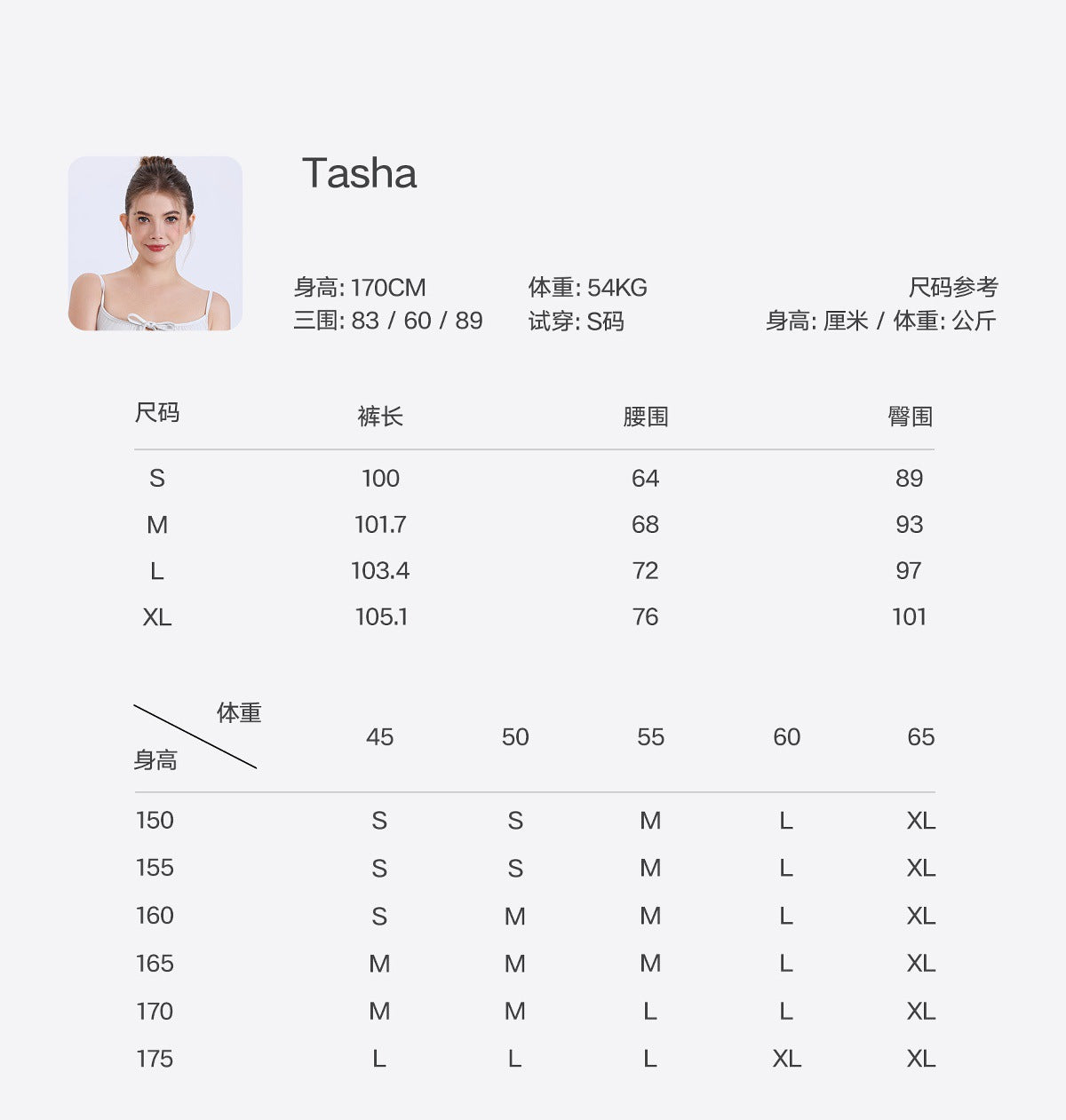 11/2025 Autumn/Winter High-Waisted Hip-Lifting Warm Tummy-Slimming Fleece-Lined Slightly Flared Yoga Pants for Running, Sports, and Fitness