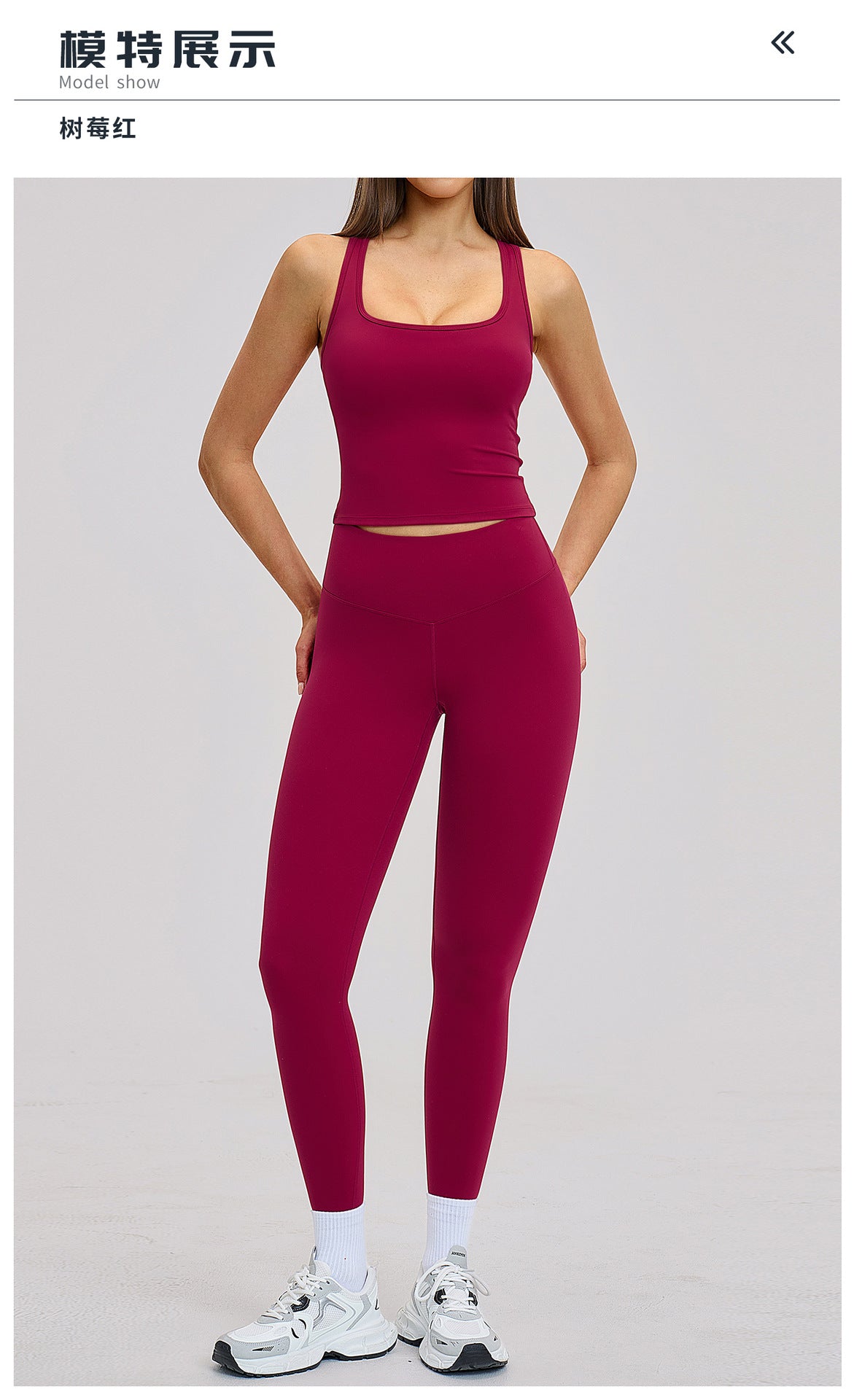 02/2026 Spring sports suit, tight-fitting back, sports and leisure suit, outdoor running and cycling fitness suit 8819
