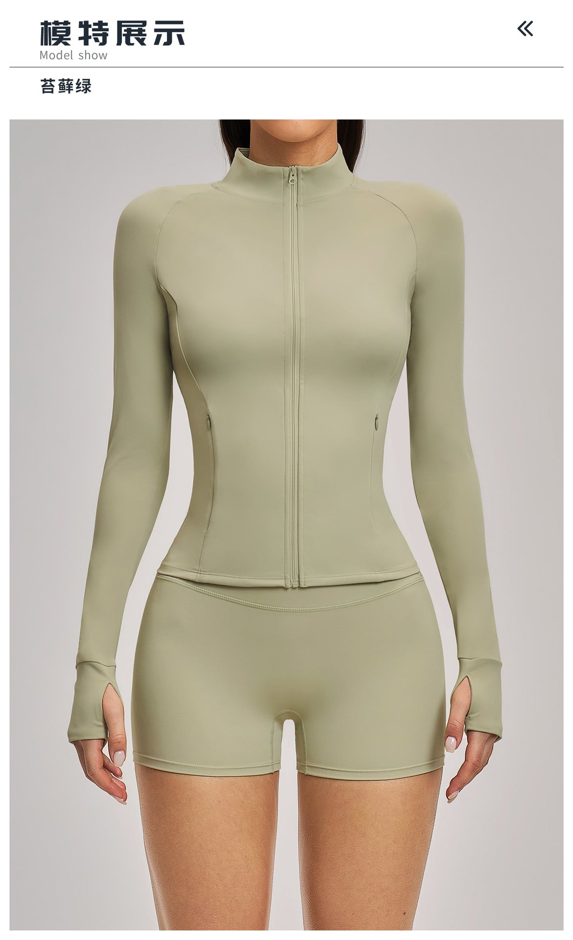 03/2026  Quick-drying fitness set with zipper, casual set for women, outdoor cycling, running and sports outfit, 4510