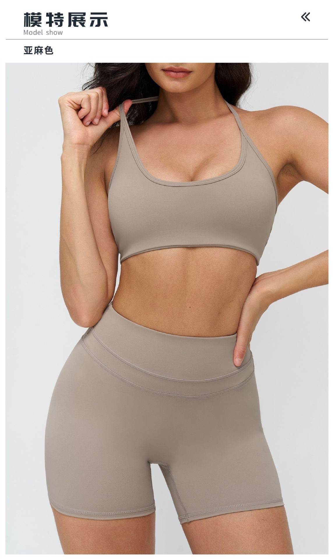 12/2025 European and American brushed yoga bra, neck-hanging hollow beauty back bra, fitness running sports underwear for women 3109