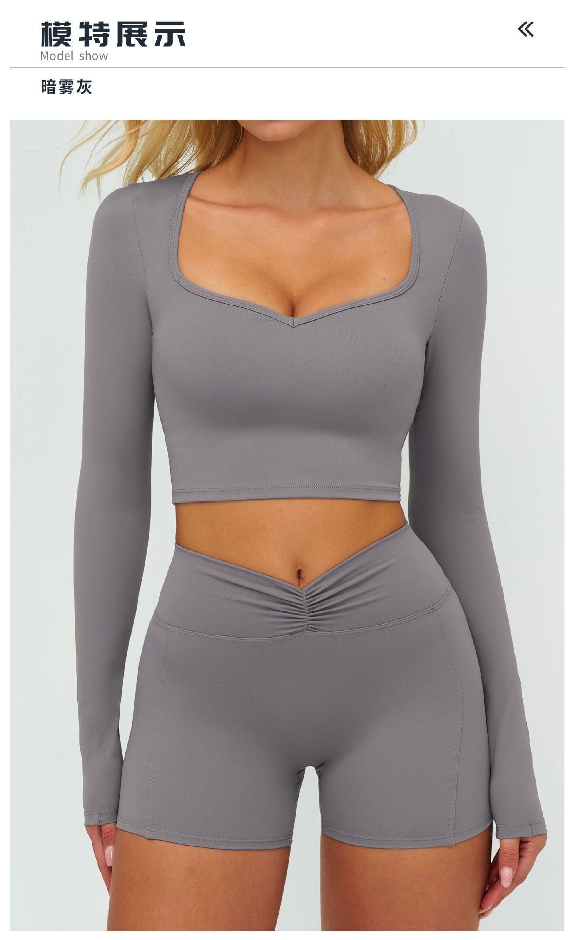 12/2025 Autumn/Winter Cross-Border Brushed Long-Sleeved Yoga Wear, Outdoor Running Fitness Wear, Casual Sports Top 9313
