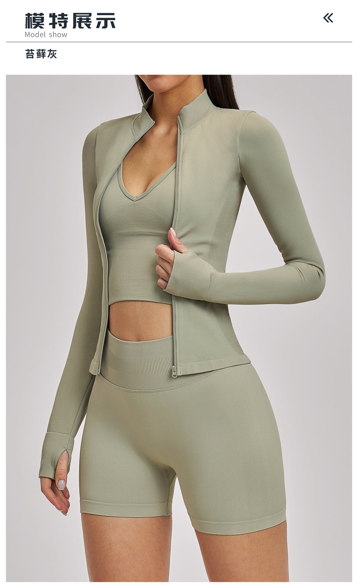 03/2026 Wholesale FOUREGG #5518 Seamless Sets  Cross-back seamless tight-fitting yoga set, high-elastic running sports set for women, 5518