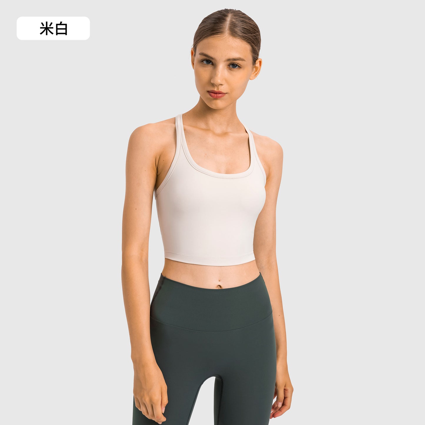 02/2025 Summer new nude sports underwear with chest pad women's high strength shock-proof fitness yoga vest top S2081