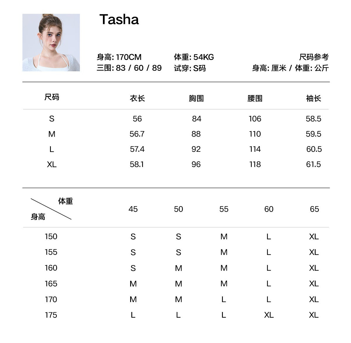 09/2025 Quick-drying round-neck backless long-sleeved women's pullover for running, fitness, casual wear, breathable and slimming, suitable for yoga and exercise.