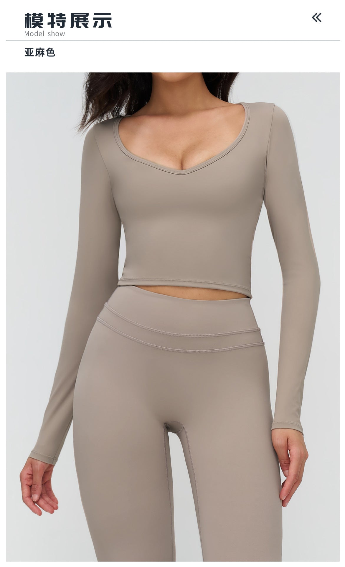 12/2025 Brushed yoga long-sleeved V-neck T-shirt, tight casual yoga wear, outdoor running and fitness sport top 3109 -