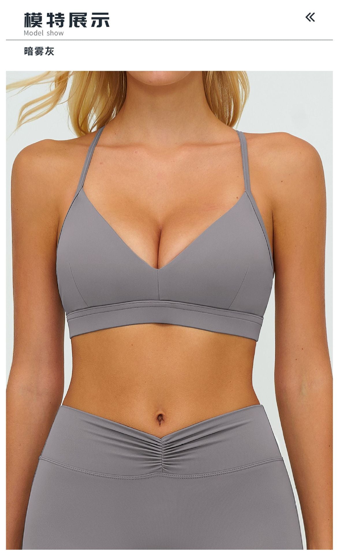 12/2025 Sujetador de yoga con cuello en V cepillado y espalda en forma de Y, sujetador deportivo ajustable, sujetador deportivo para fitness y correr 9313 -