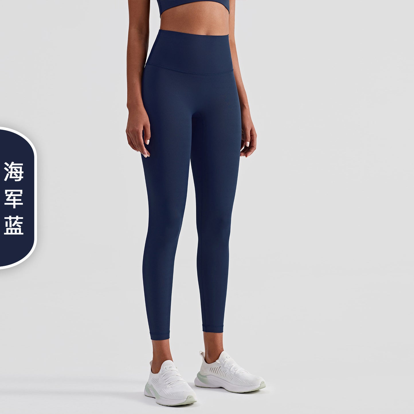 08/2023 Link-1 XY1237 update 51 colors Link1 2023 leggings fitness pants female tight high waist yoga pants
