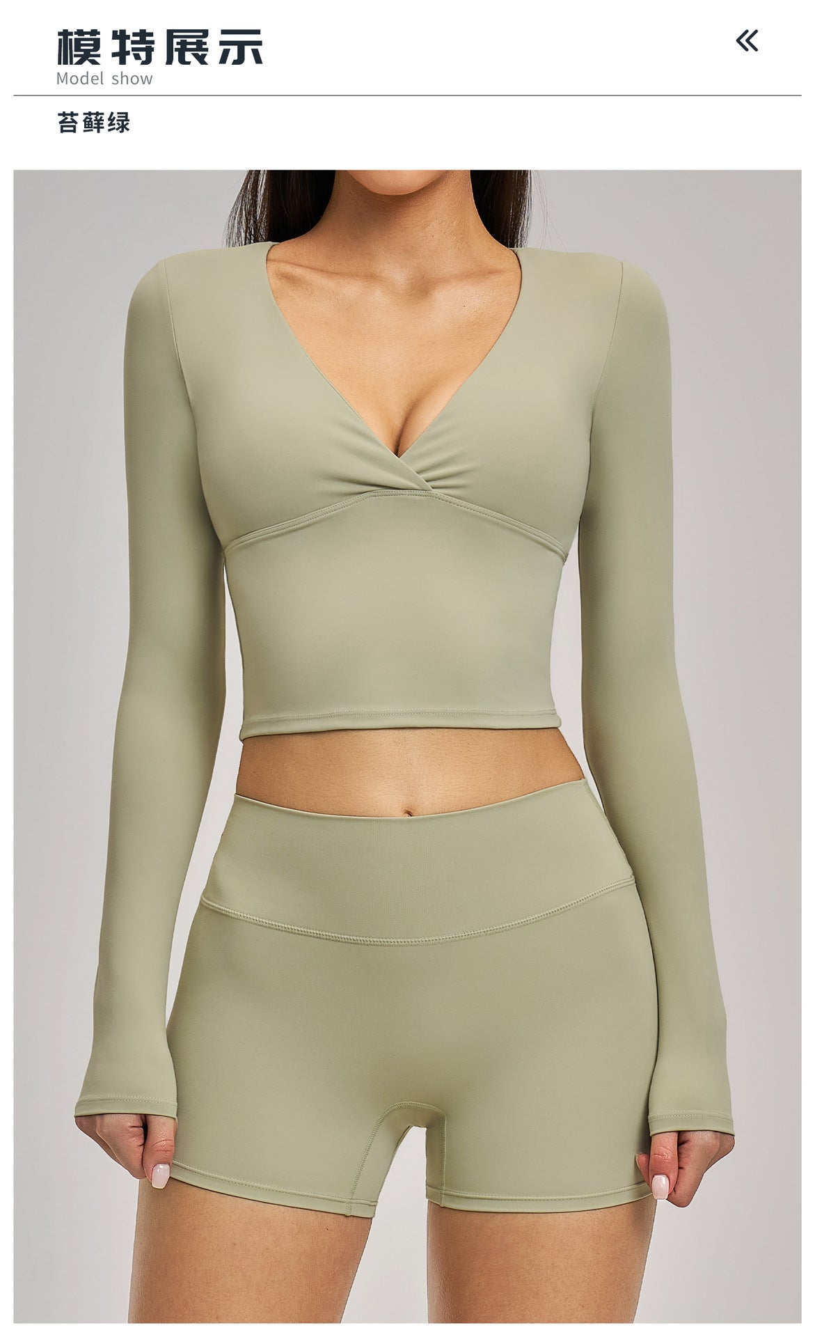 03/2026 European and American style long-sleeved yoga suit, sports running halter neck fitness suit, brushed backless yoga wear 4520