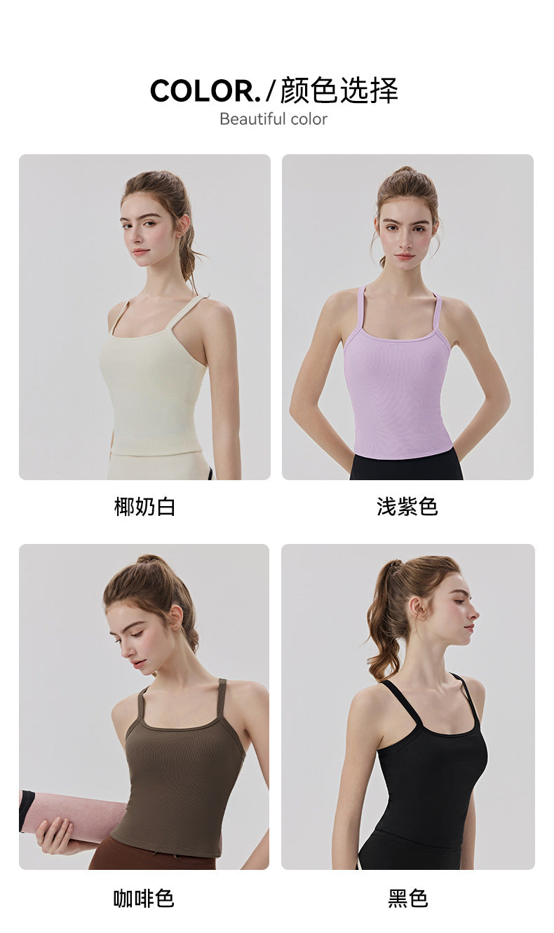 01/2026 Chaleco de yoga de canalé primavera/verano para mujer con sujetador acolchado, sin necesidad de usar ropa interior, chaleco deportivo sexy con espalda descubierta en forma de Y