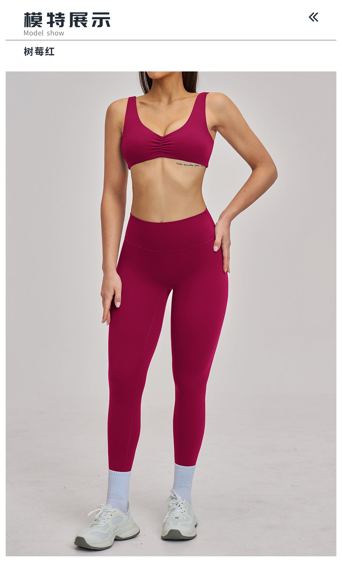 03/2026 Ensemble de sport et yoga robuste - Col ajouré, dos nu, vêtements de yoga pour l'exercice, la course et le fitness - Lot de 4, au prix de 4520