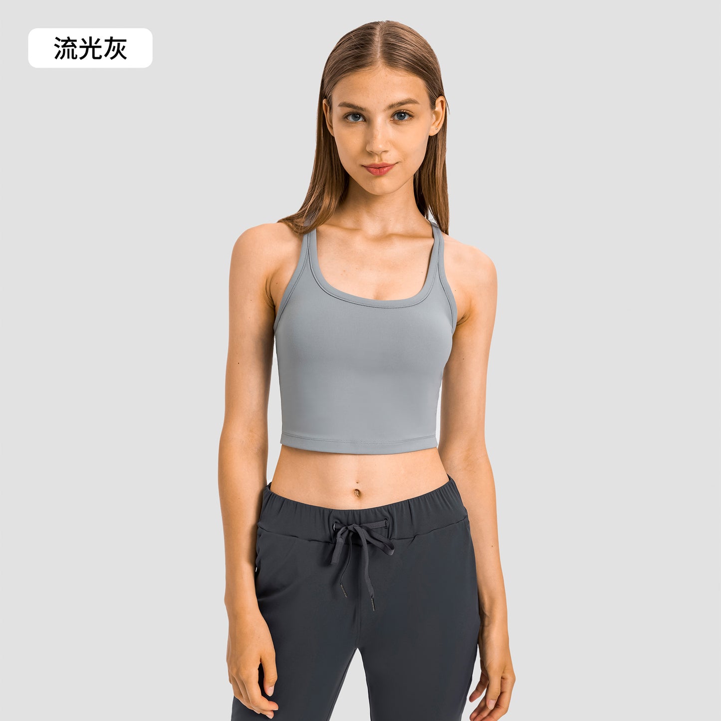 02/2025 Summer new nude sports underwear with chest pad women's high strength shock-proof fitness yoga vest top S2081